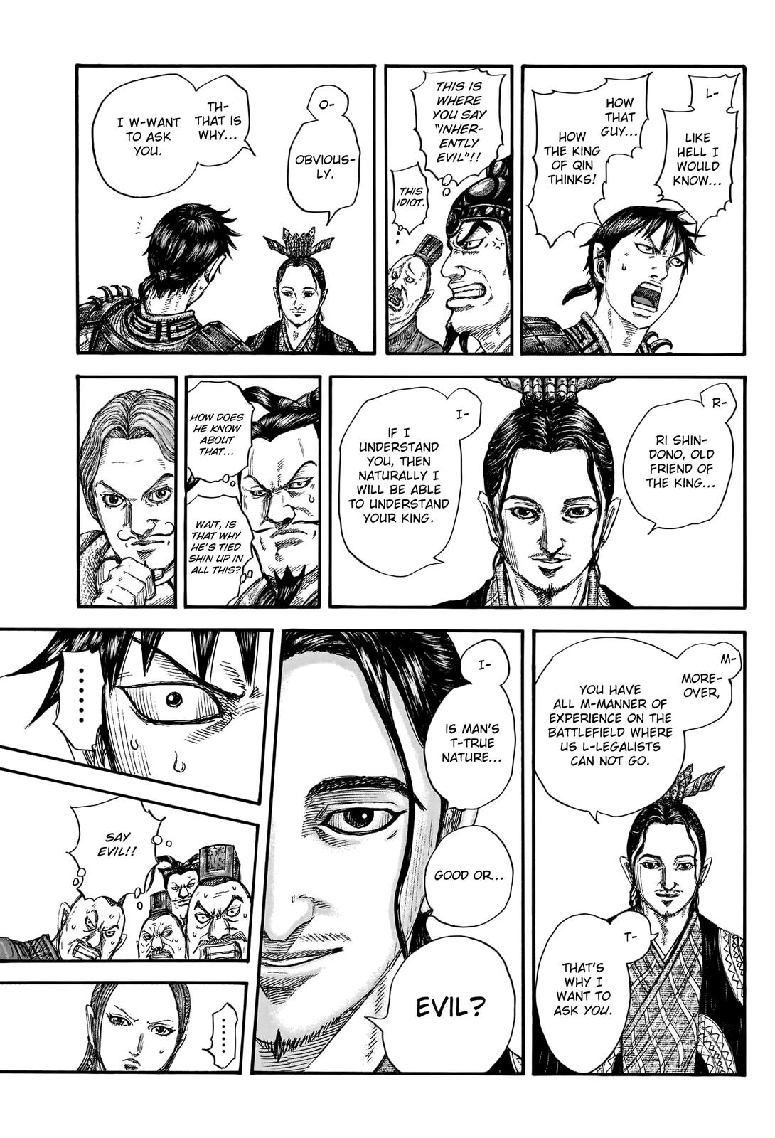 Chapter 759 — Chapter 759 — Page 12