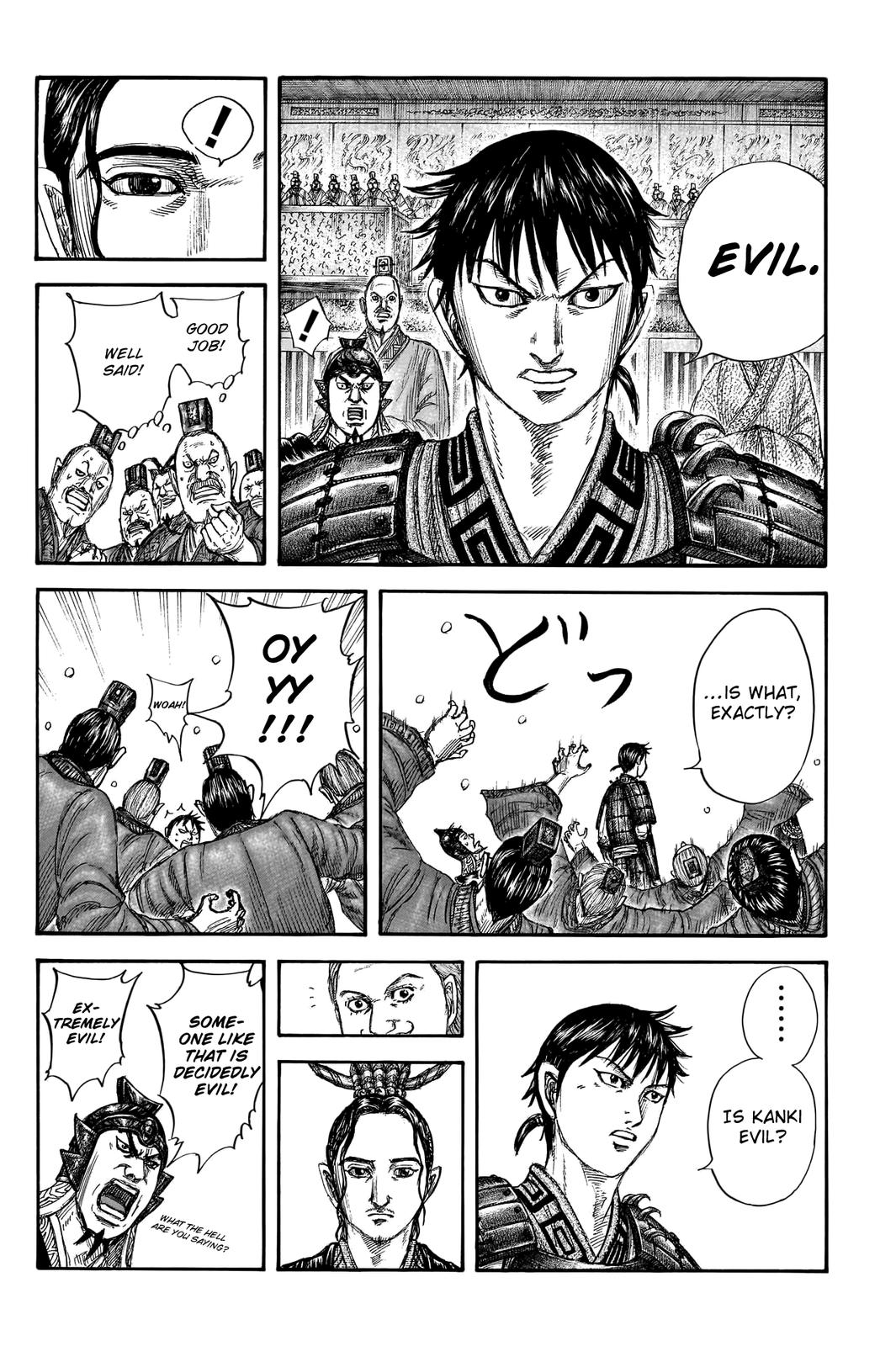 Chapter 759 — Chapter 759 — Page 13