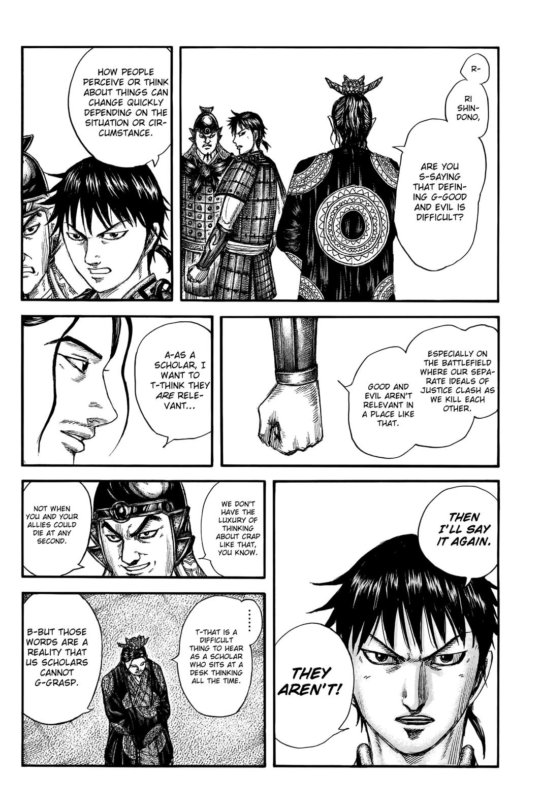 Chapter 759 — Chapter 759 — Page 15