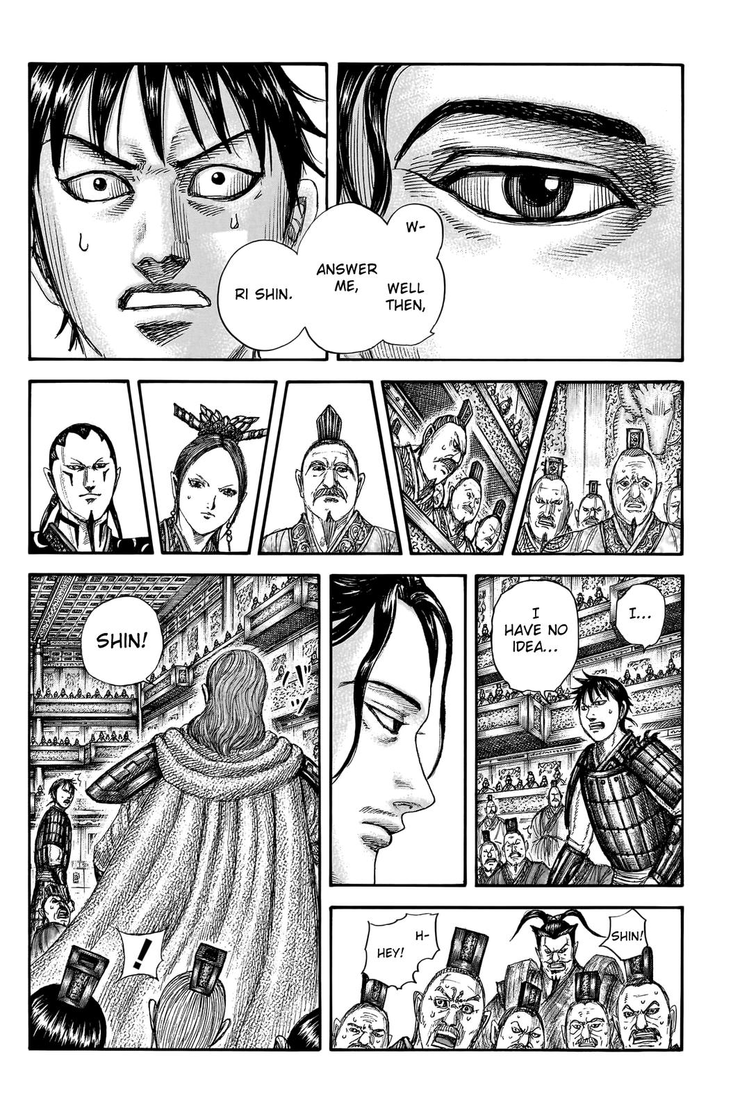 Chapter 759 — Chapter 759 — Page 17
