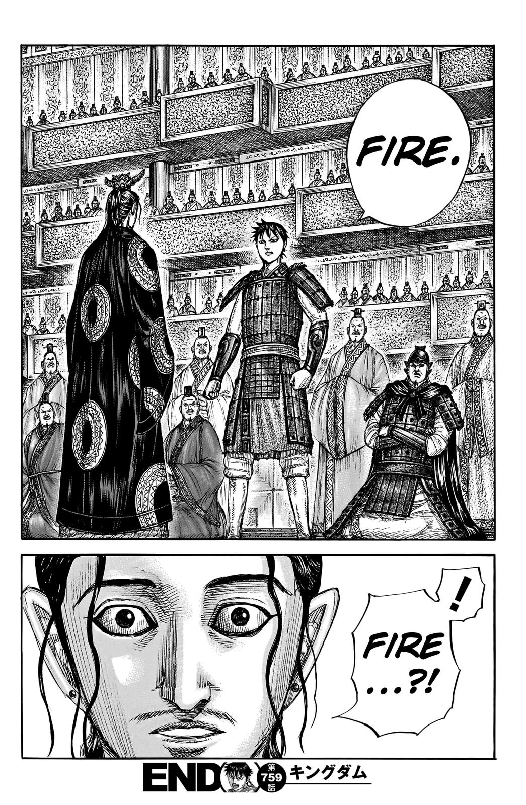 Chapter 759 — Chapter 759 — Page 19
