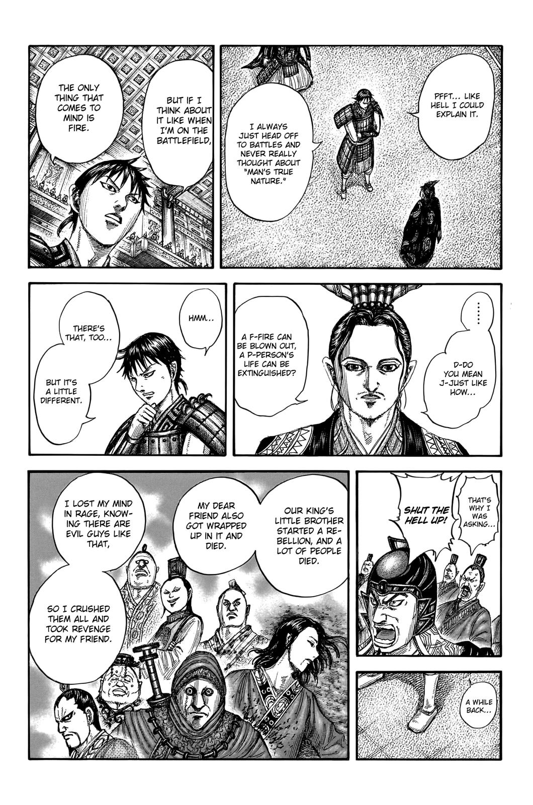 Chapter 760 — Chapter 760 — Page 5