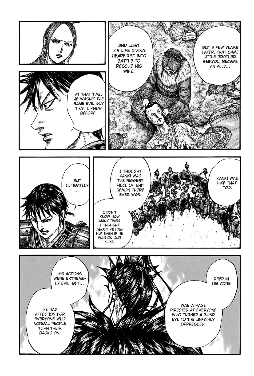 Chapter 760 — Chapter 760 — Page 6