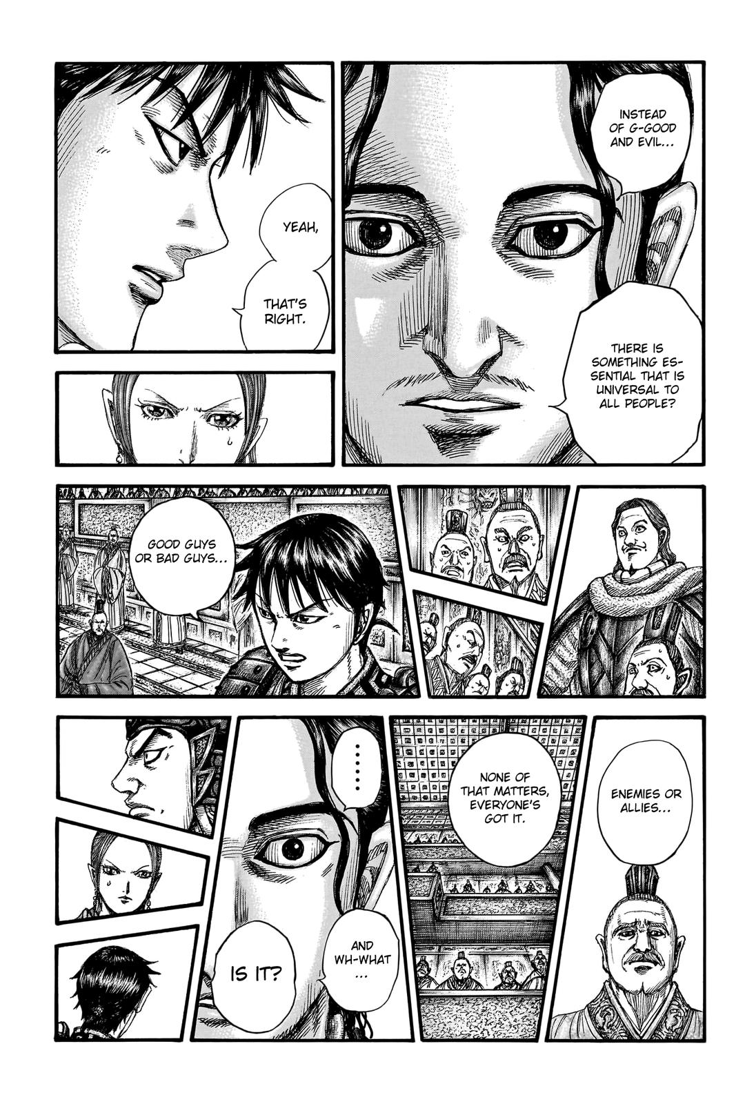 Chapter 760 — Chapter 760 — Page 8