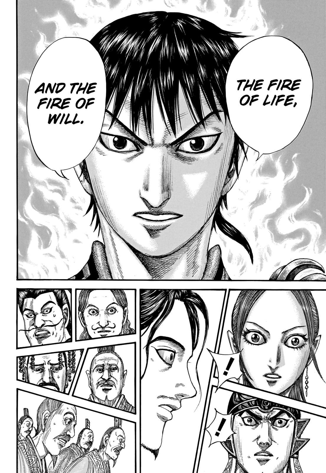 Chapter 760 — Chapter 760 — Page 9