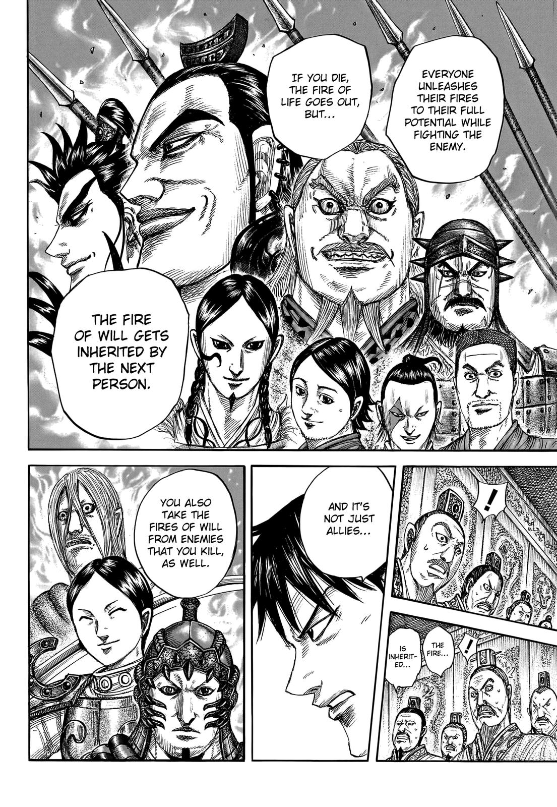 Chapter 760 — Chapter 760 — Page 11