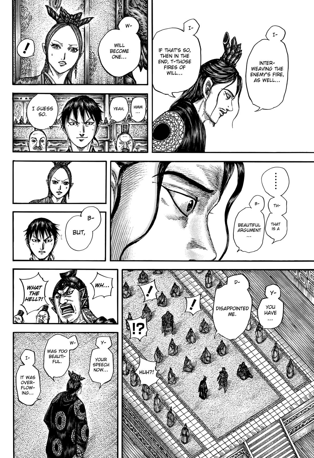 Chapter 760 — Chapter 760 — Page 13