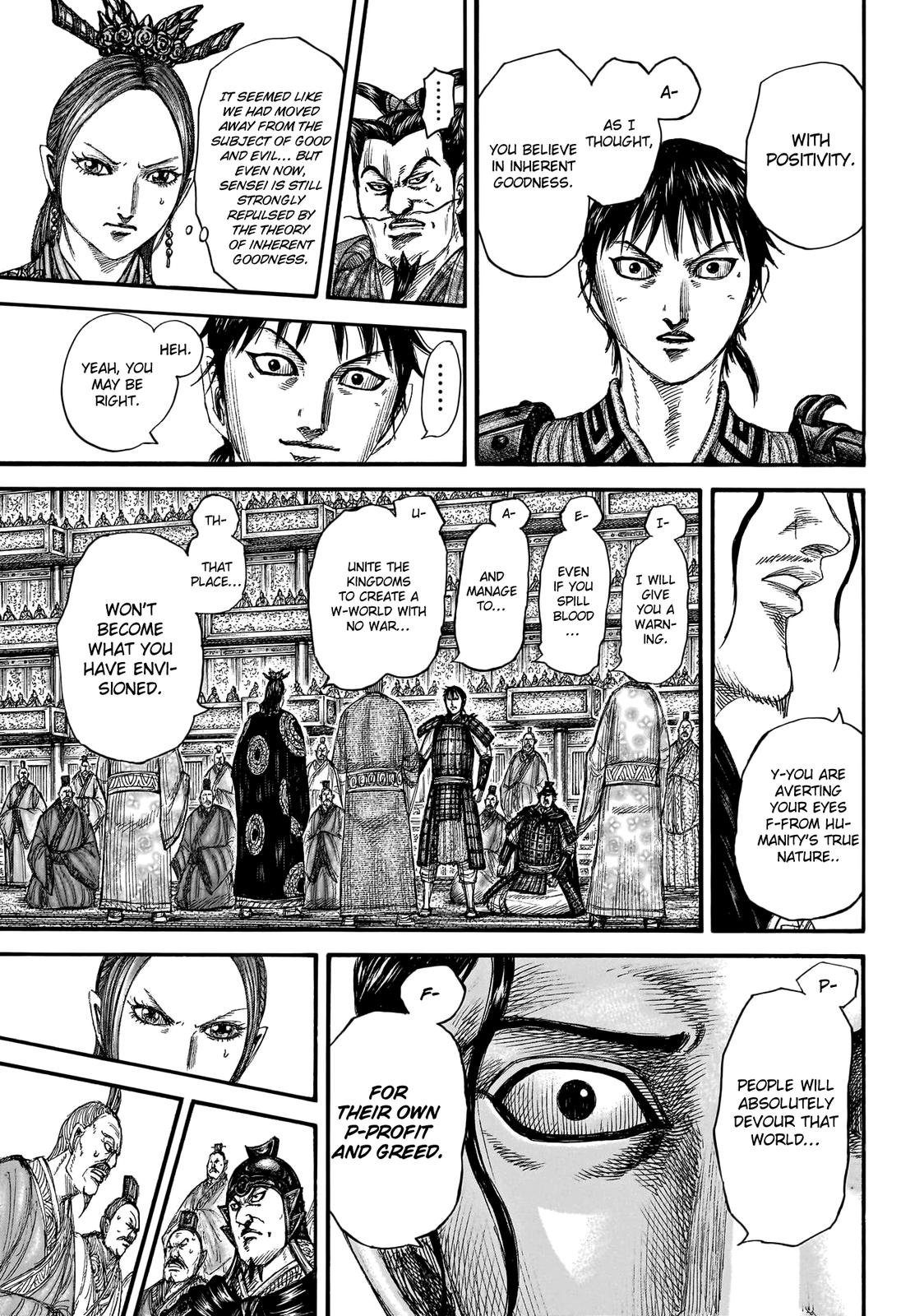 Chapter 760 — Chapter 760 — Page 14