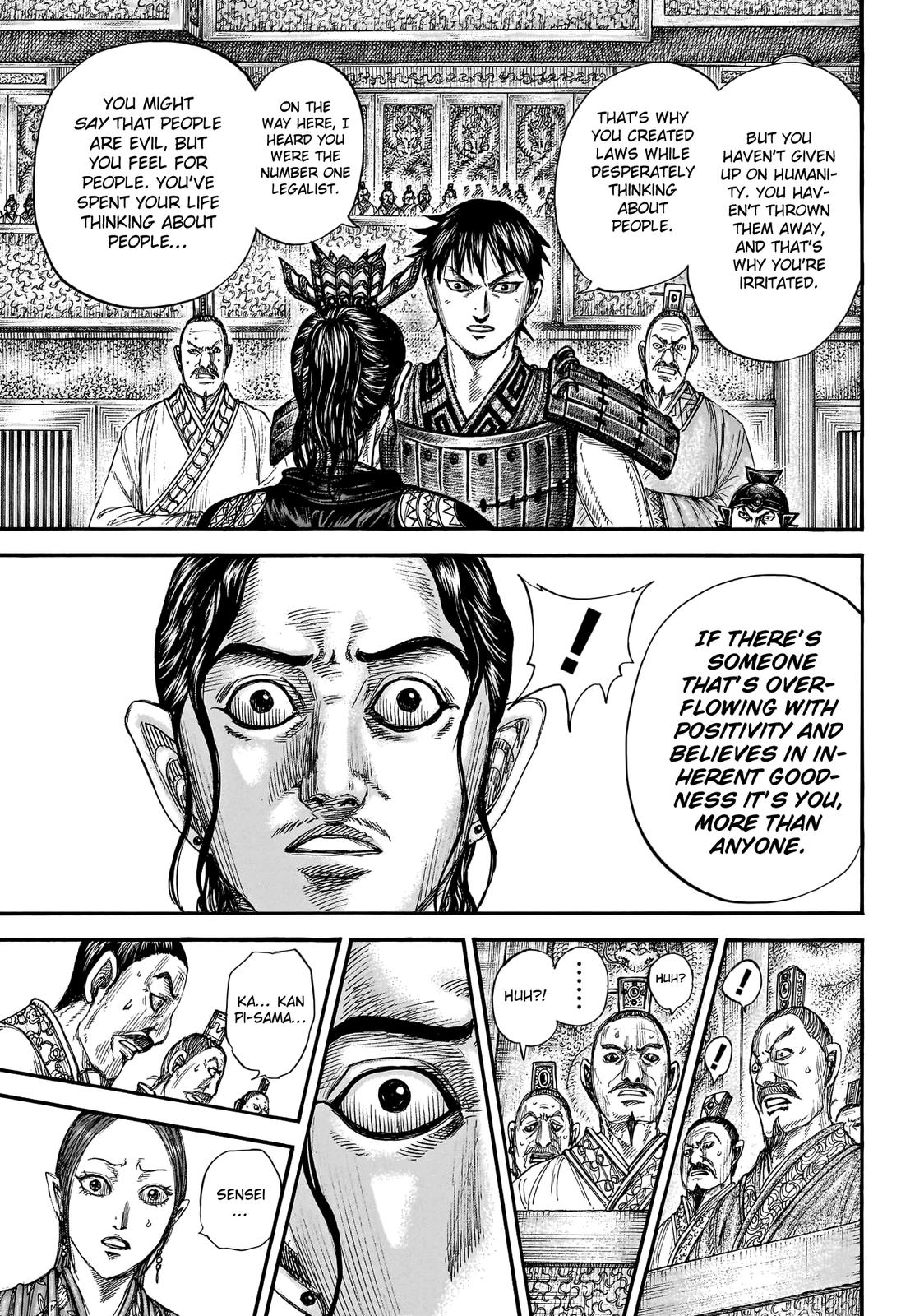 Chapter 760 — Chapter 760 — Page 16