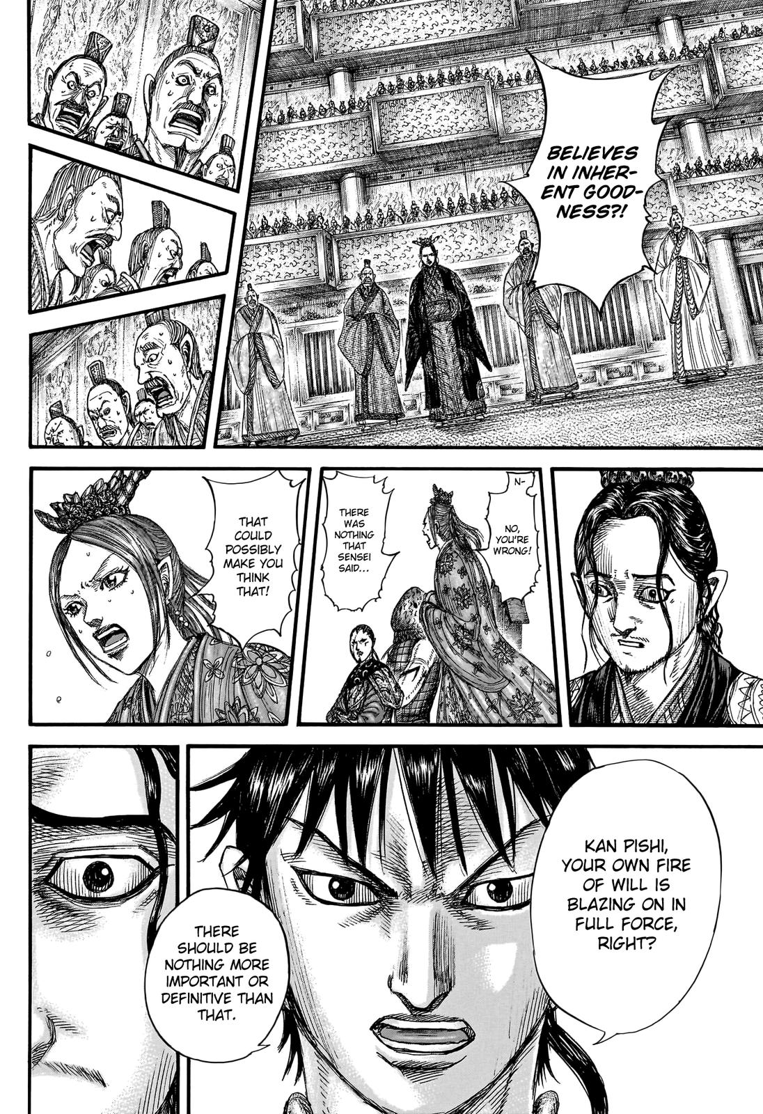Chapter 760 — Chapter 760 — Page 17
