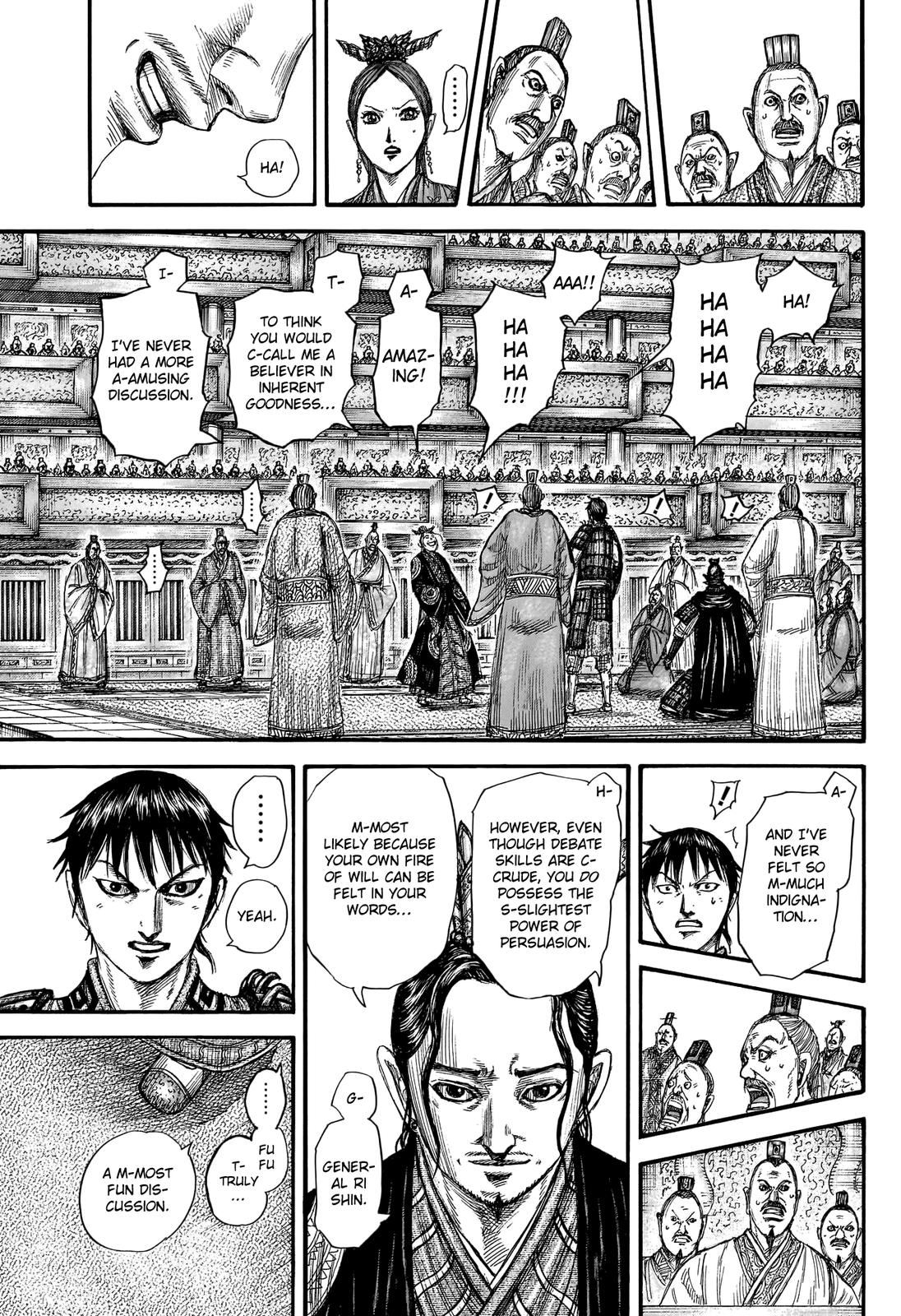 Chapter 760 — Chapter 760 — Page 18