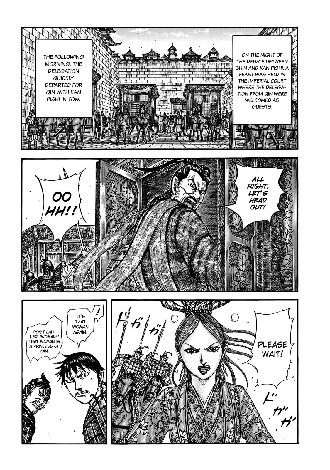 Kingdom Chapter 759