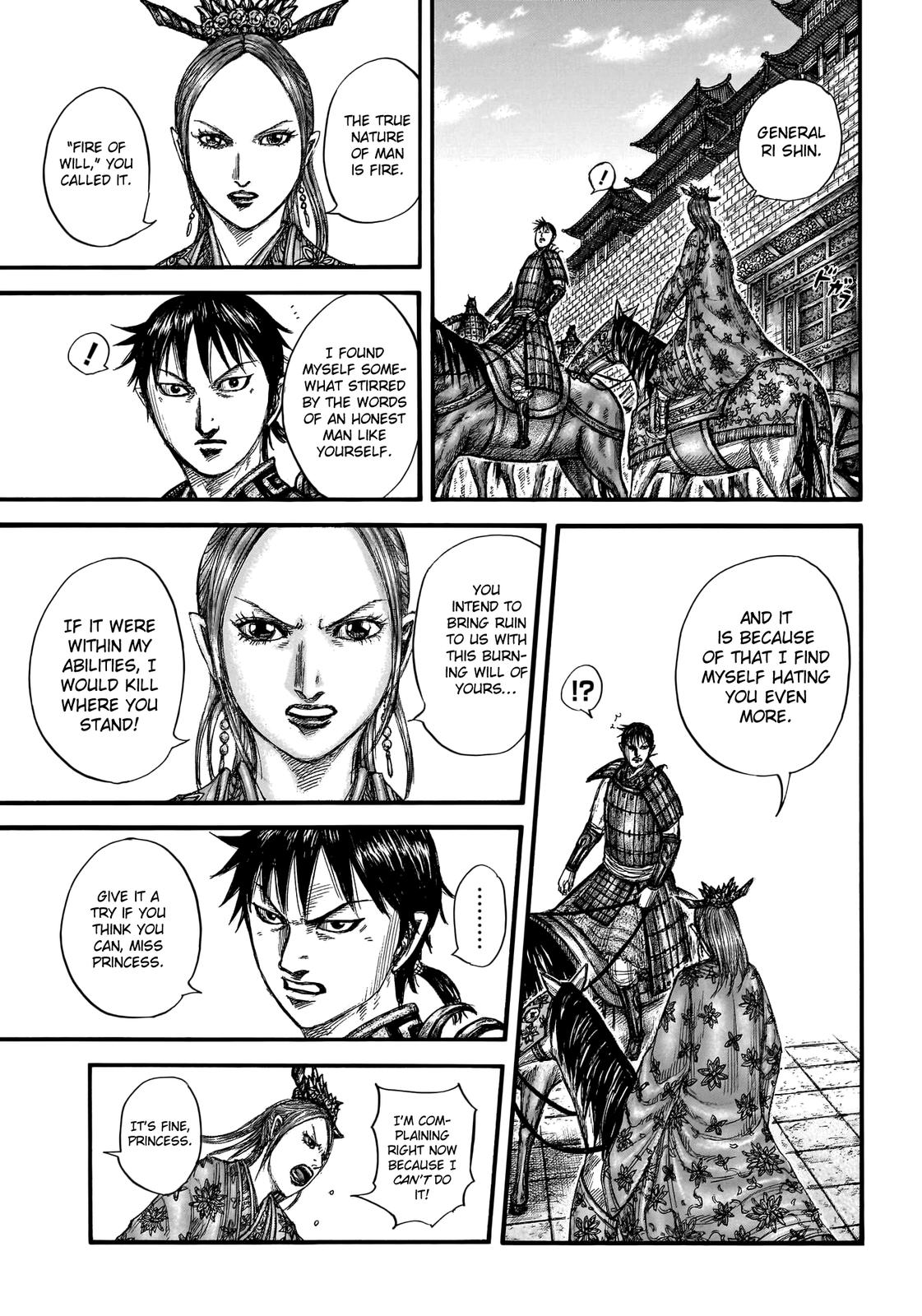 Kingdom Chapter 759