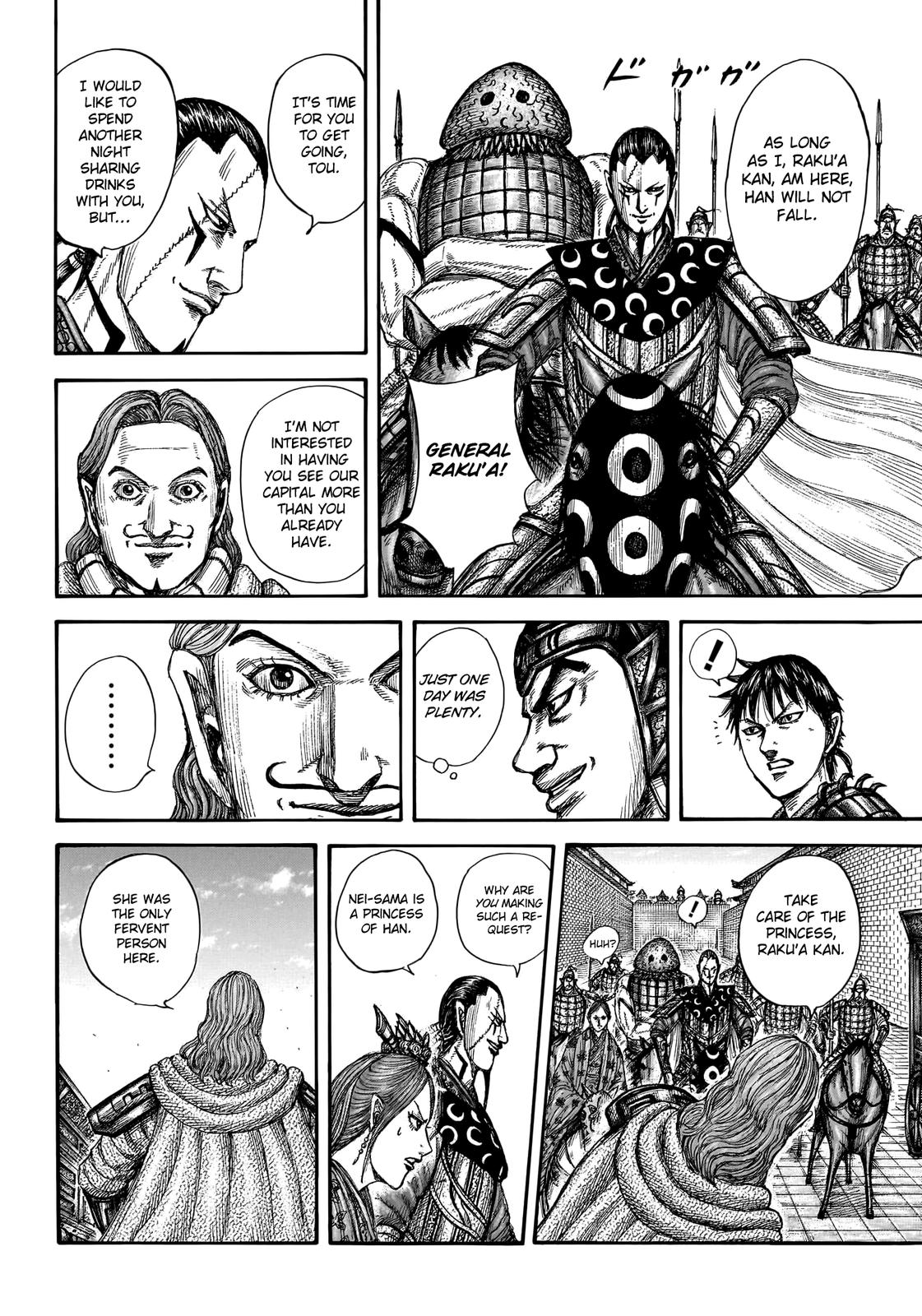 Kingdom Chapter 759