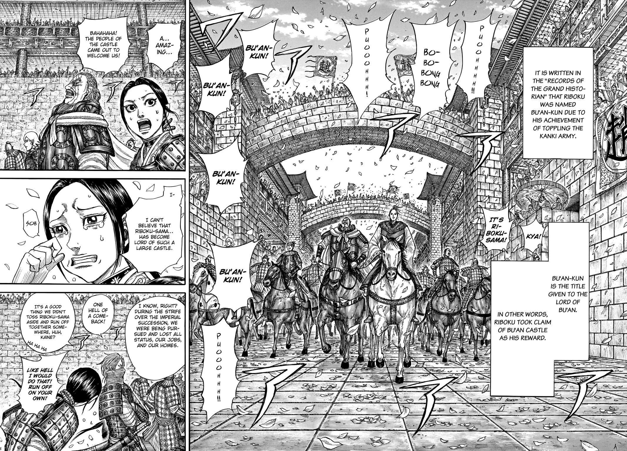 Kingdom Chapter 759