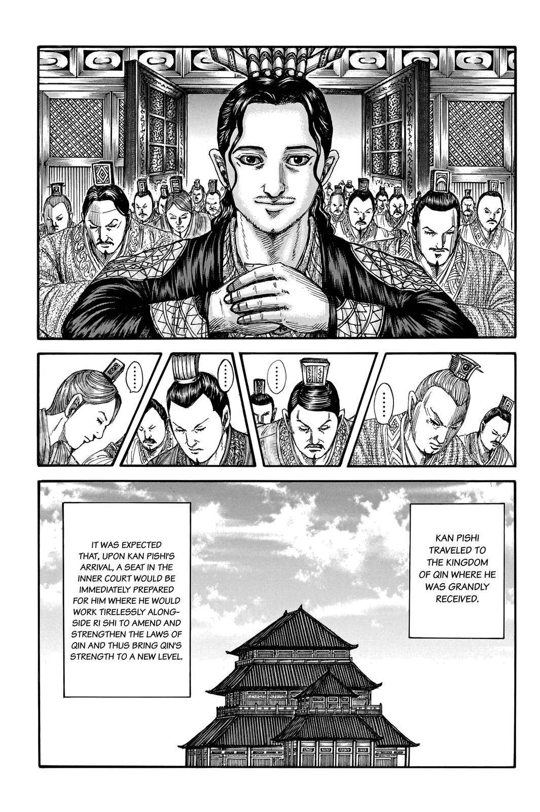 Chapter 762 — Chapter 762 — Page 4