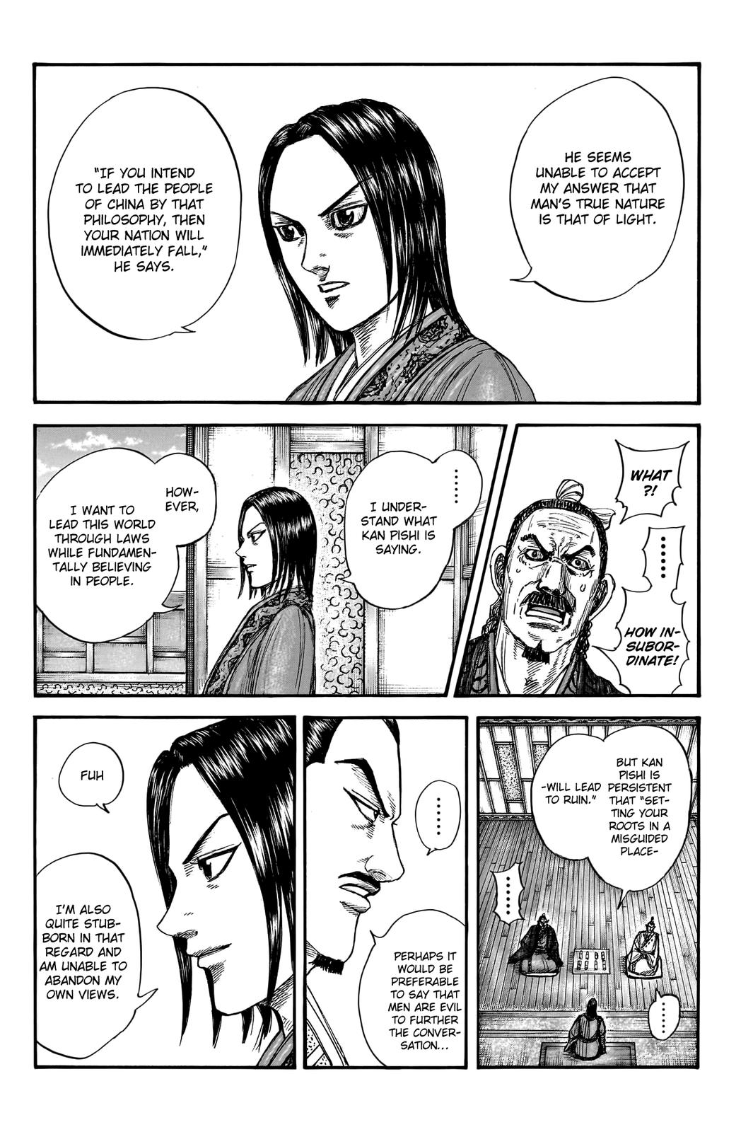 Chapter 762 — Chapter 762 — Page 7
