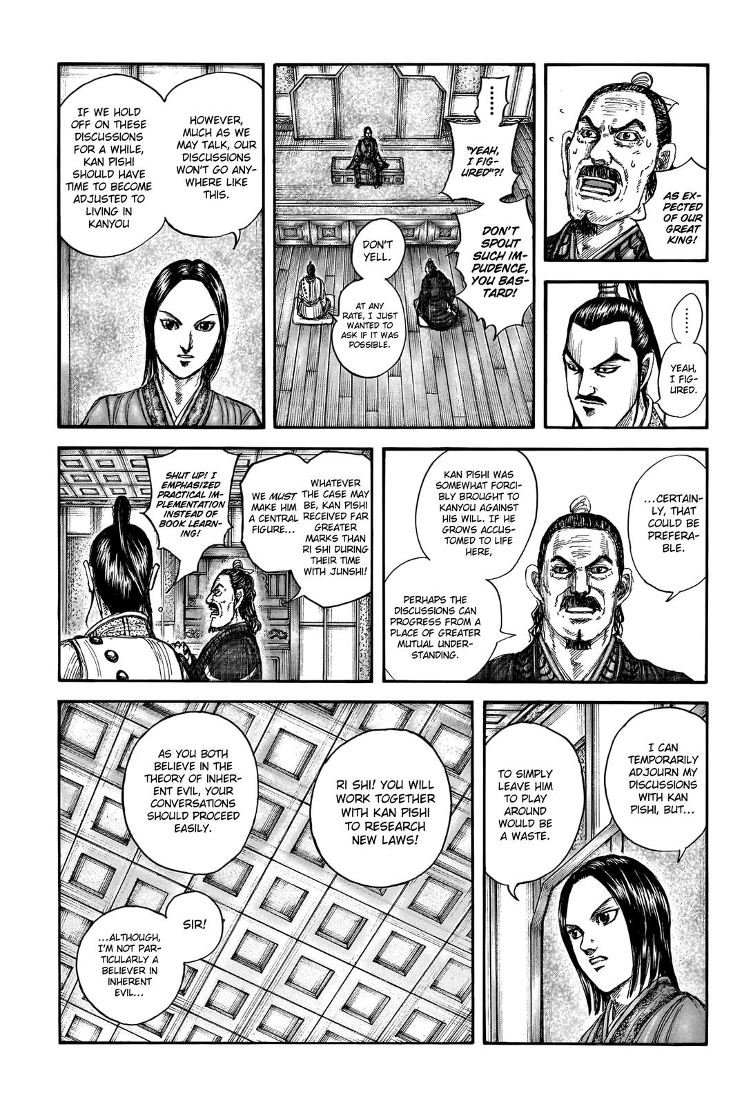 Chapter 762 — Chapter 762 — Page 8