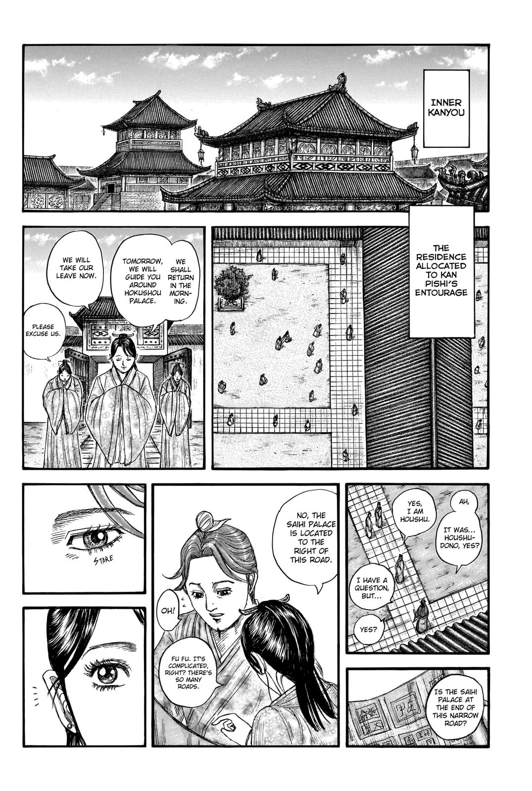 Chapter 762 — Chapter 762 — Page 9