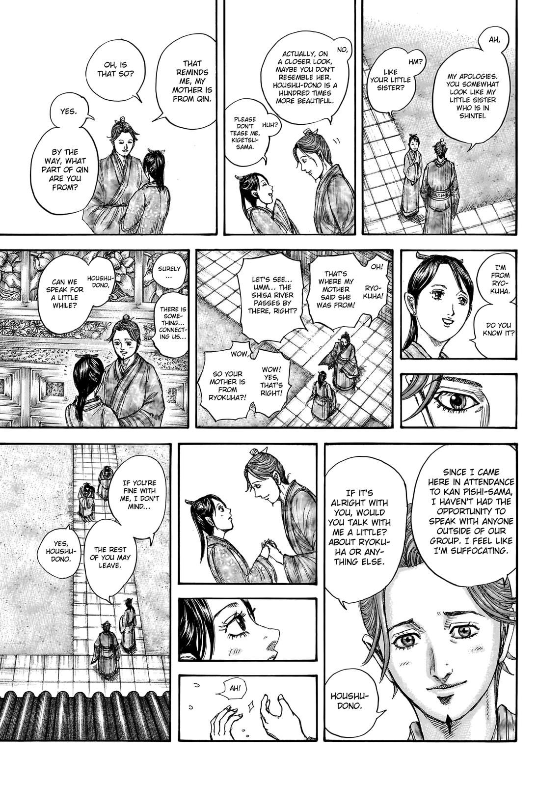Chapter 762 — Chapter 762 — Page 10