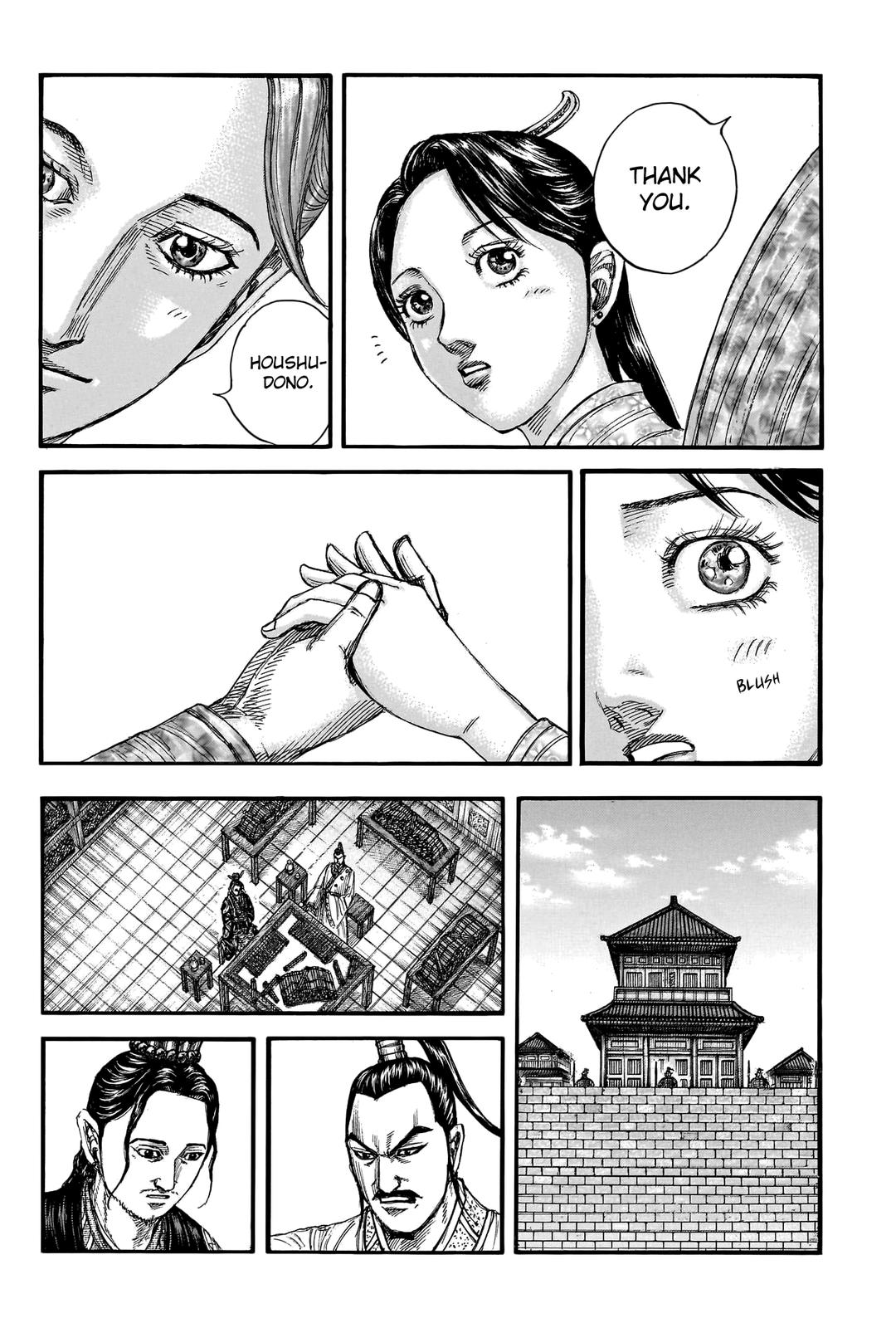 Chapter 762 — Chapter 762 — Page 11