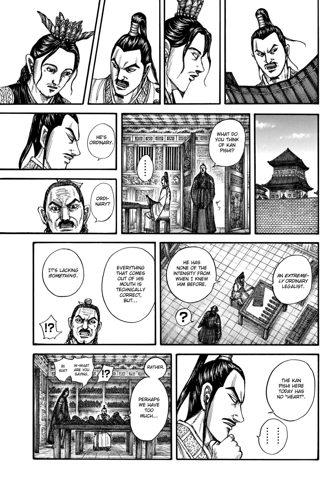 Chapter 762 — Chapter 762 — Page 12