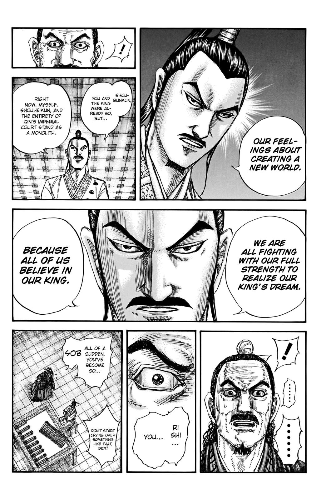 Chapter 762 — Chapter 762 — Page 13