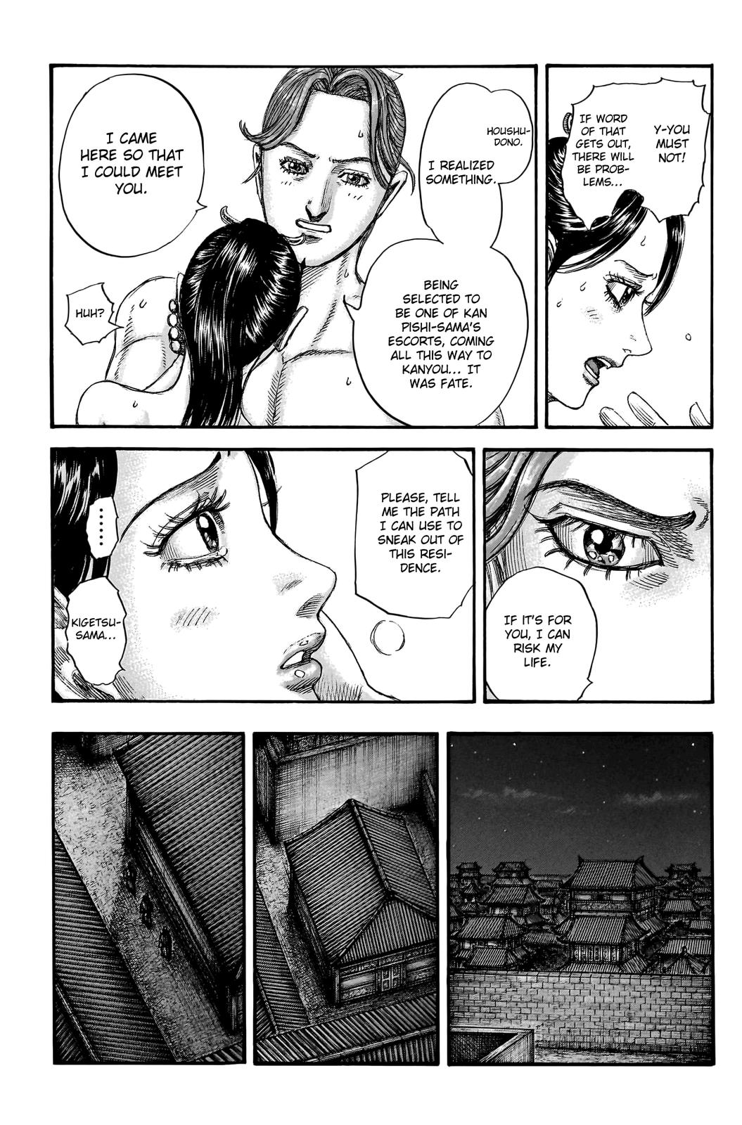 Chapter 762 — Chapter 762 — Page 16