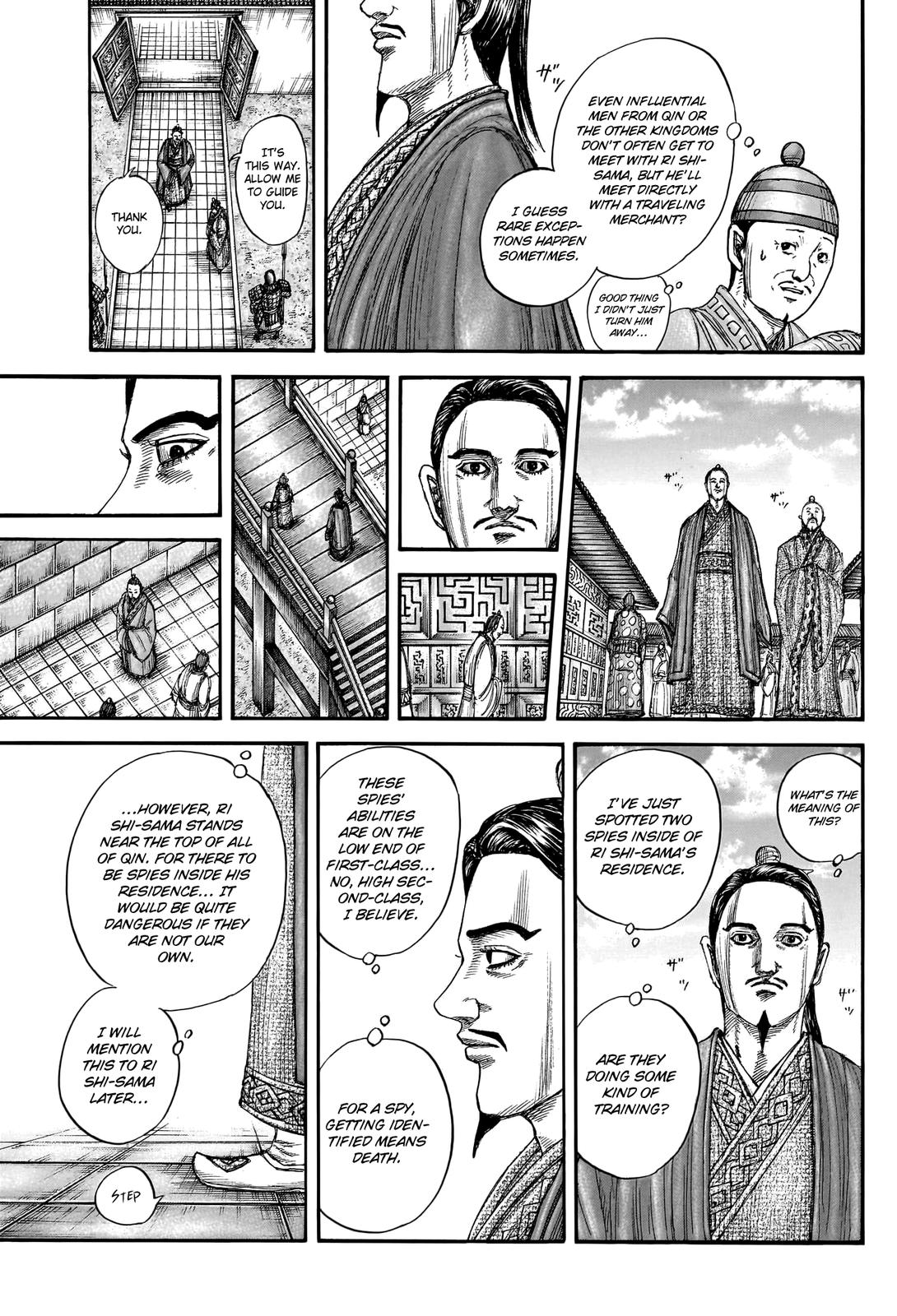 Chapter 762 — Chapter 762 — Page 18