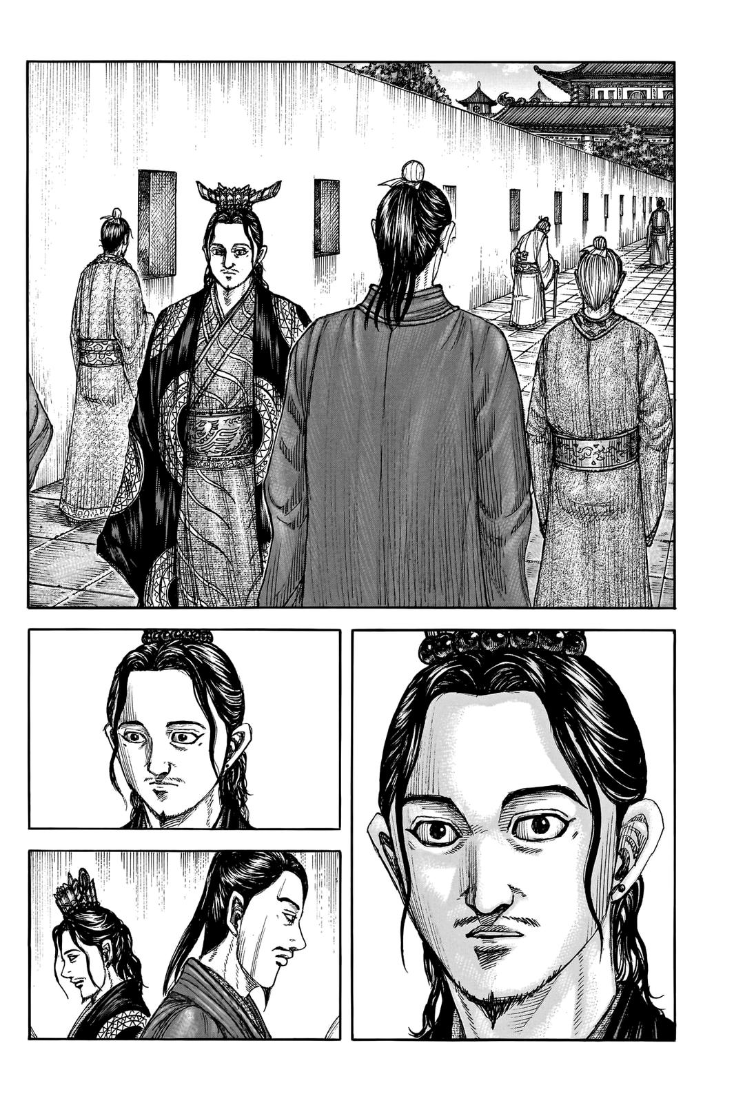 Chapter 762 — Chapter 762 — Page 19