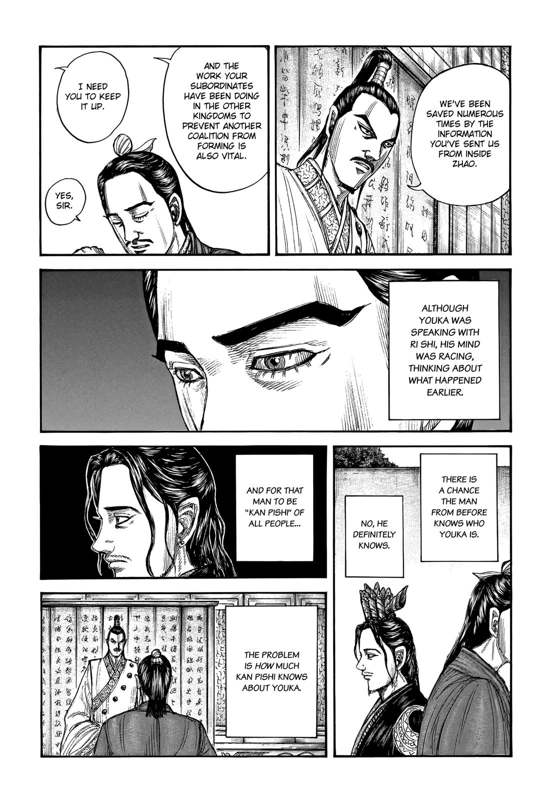 Chapter 763 — Chapter 763 — Page 4