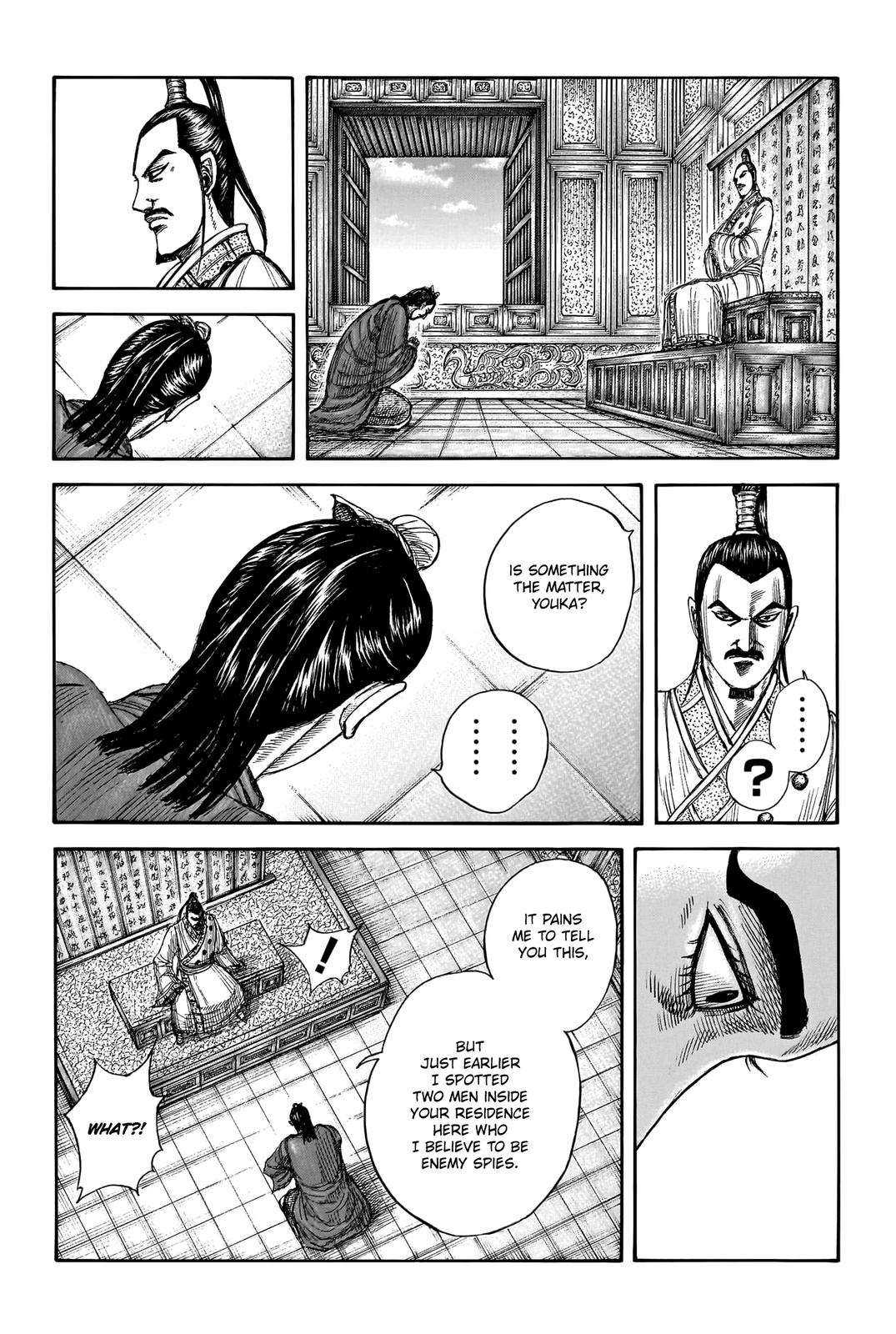 Chapter 763 — Chapter 763 — Page 7