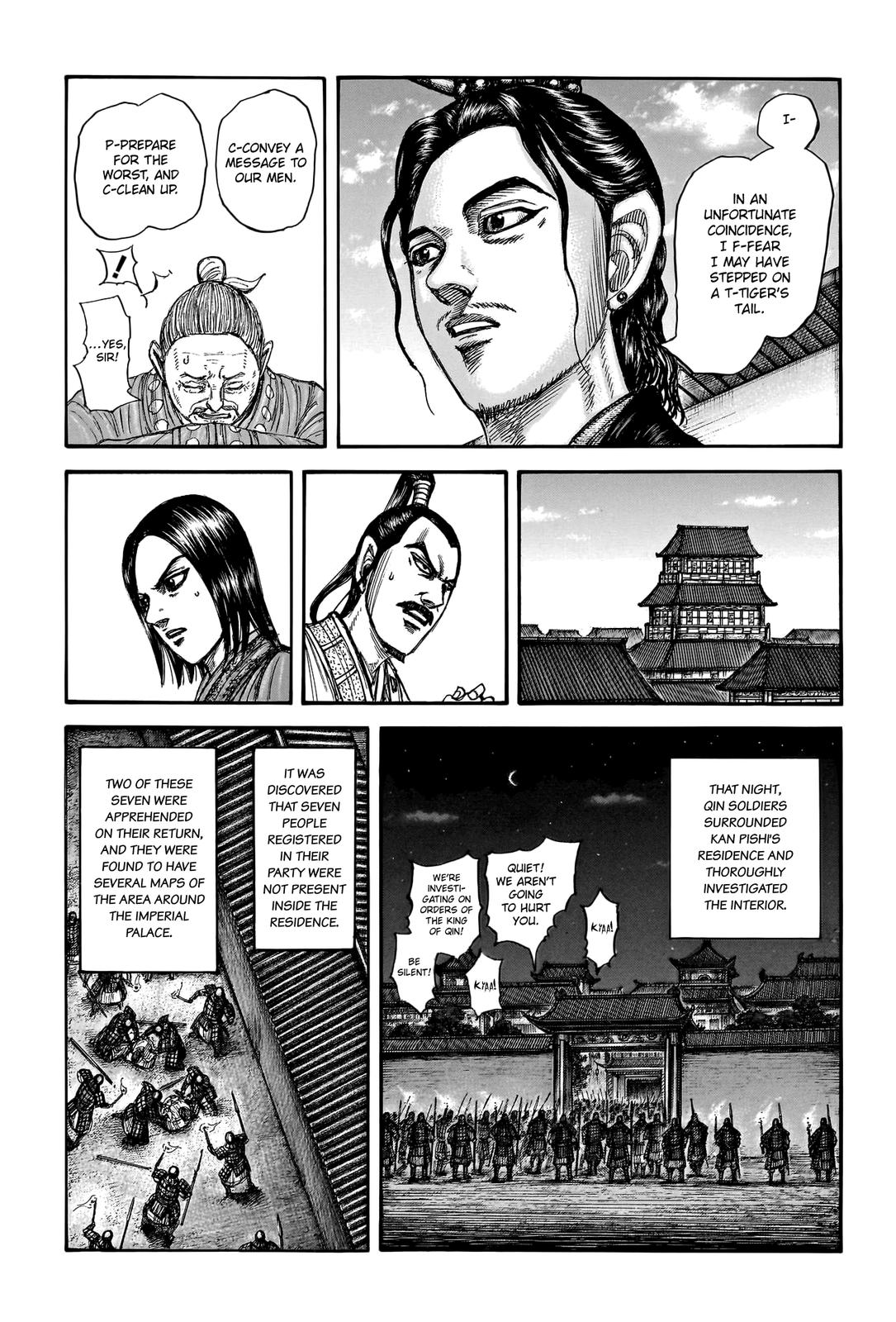 Chapter 763 — Chapter 763 — Page 12