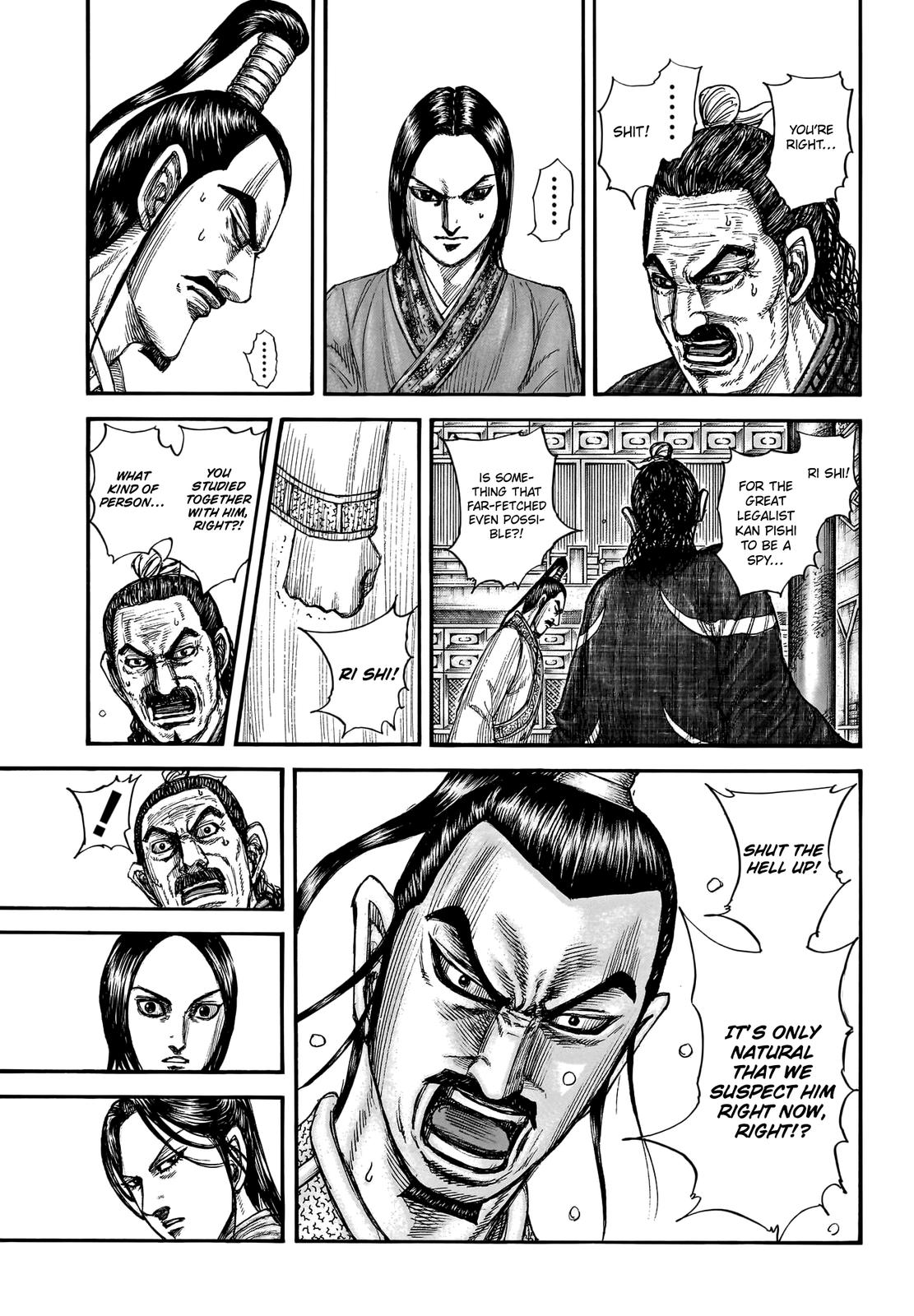 Chapter 763 — Chapter 763 — Page 14
