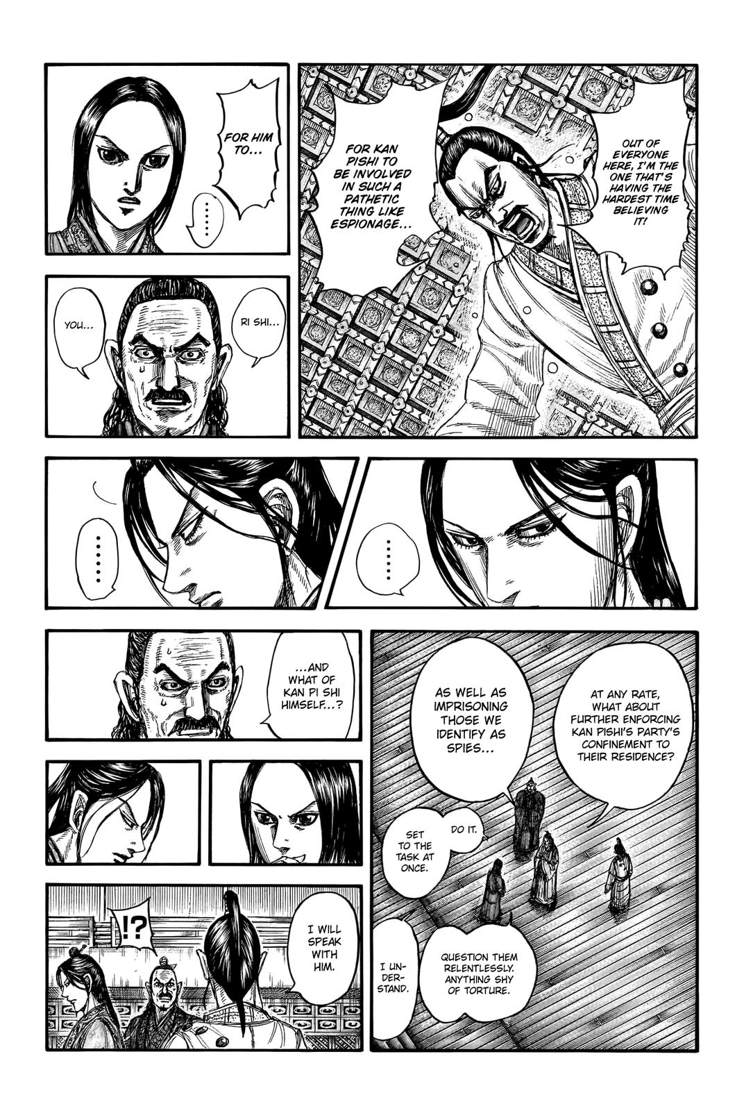 Chapter 763 — Chapter 763 — Page 15