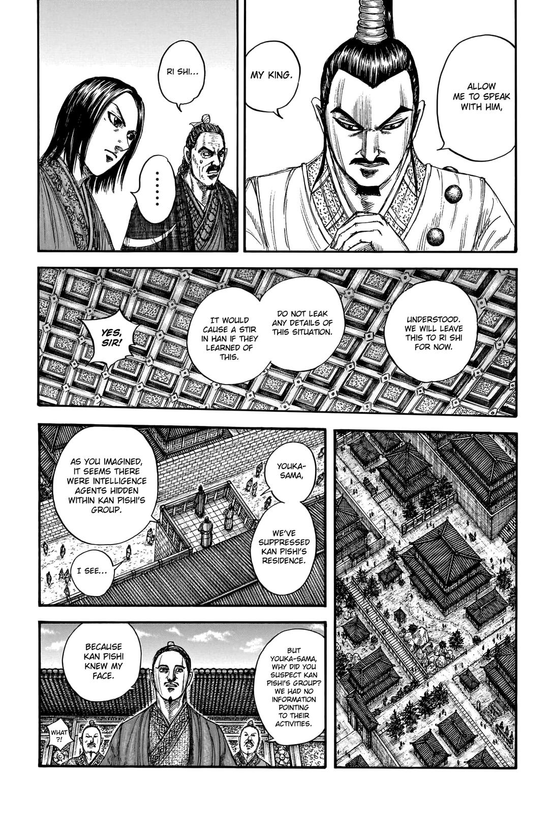 Chapter 763 — Chapter 763 — Page 16