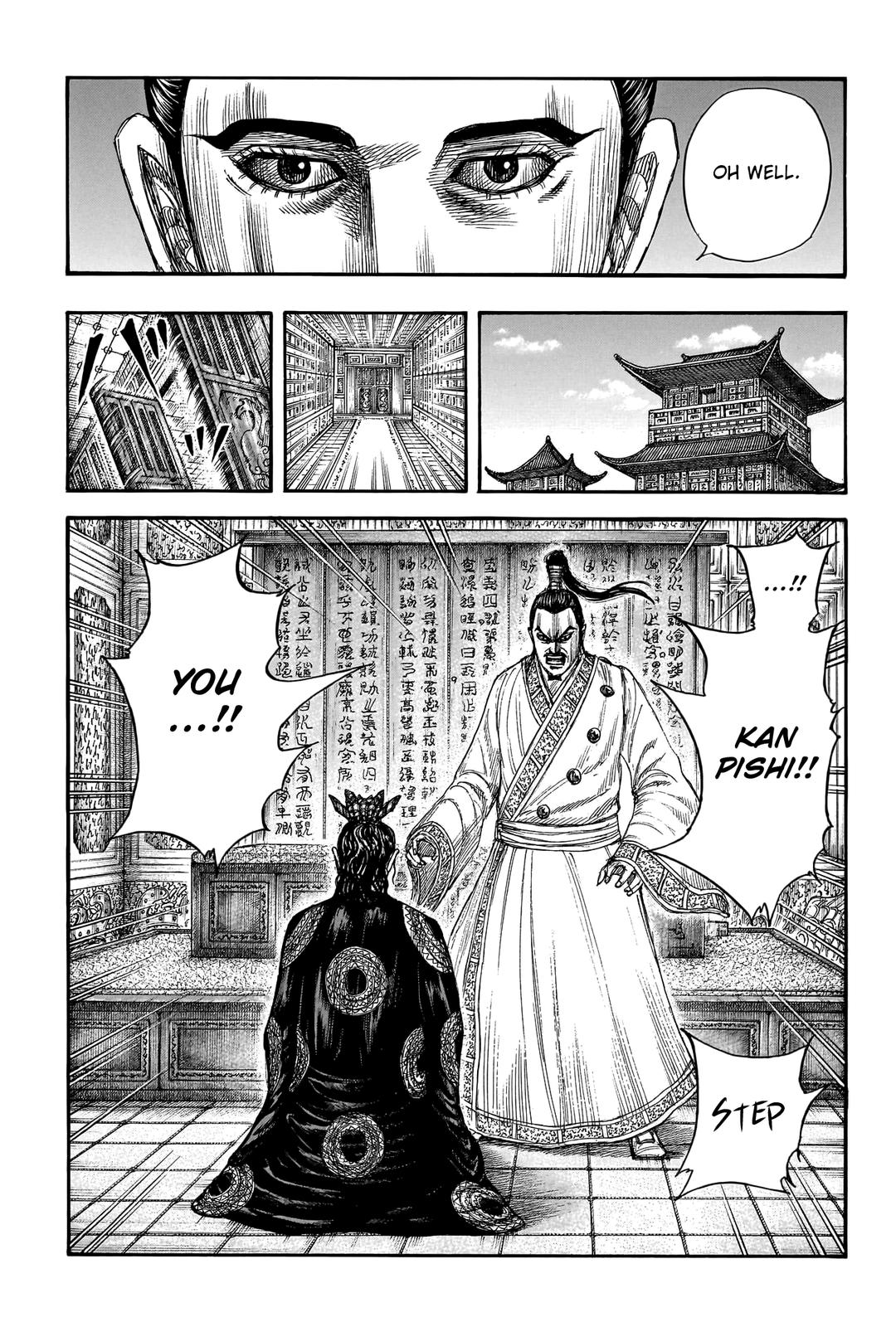Chapter 763 — Chapter 763 — Page 18