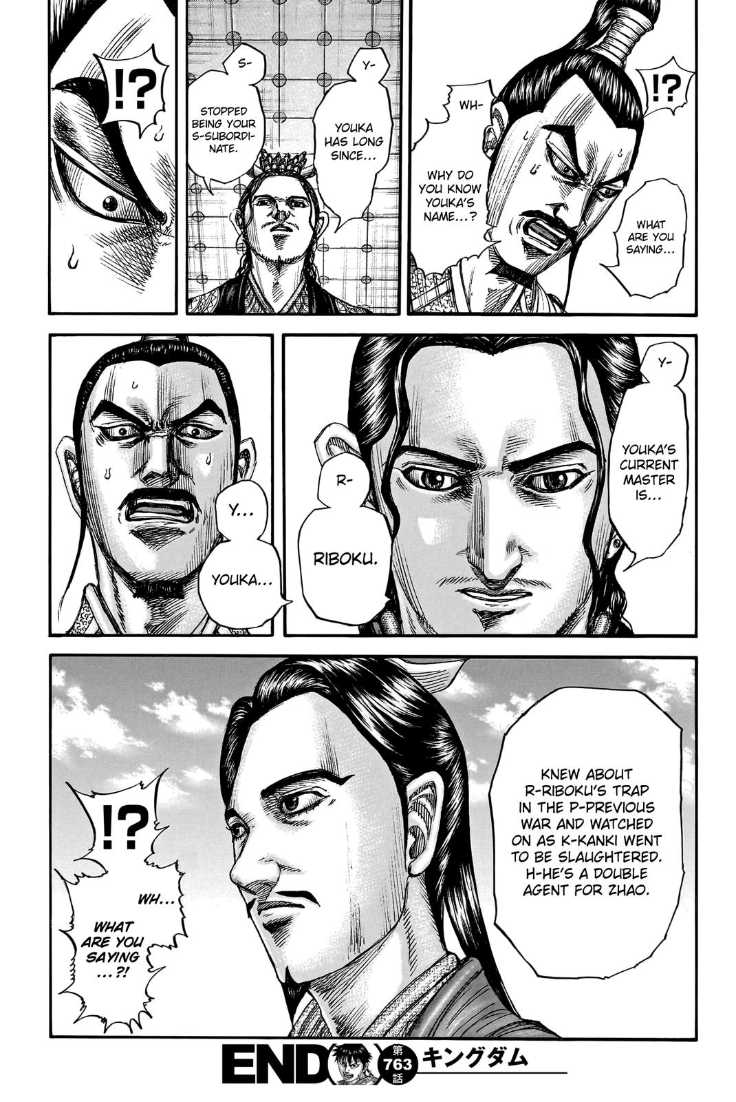 Chapter 763 — Chapter 763 — Page 20