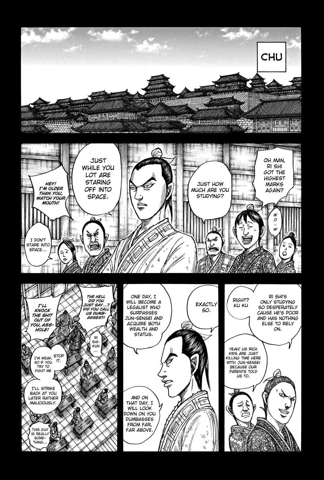 Kingdom Chapter 762