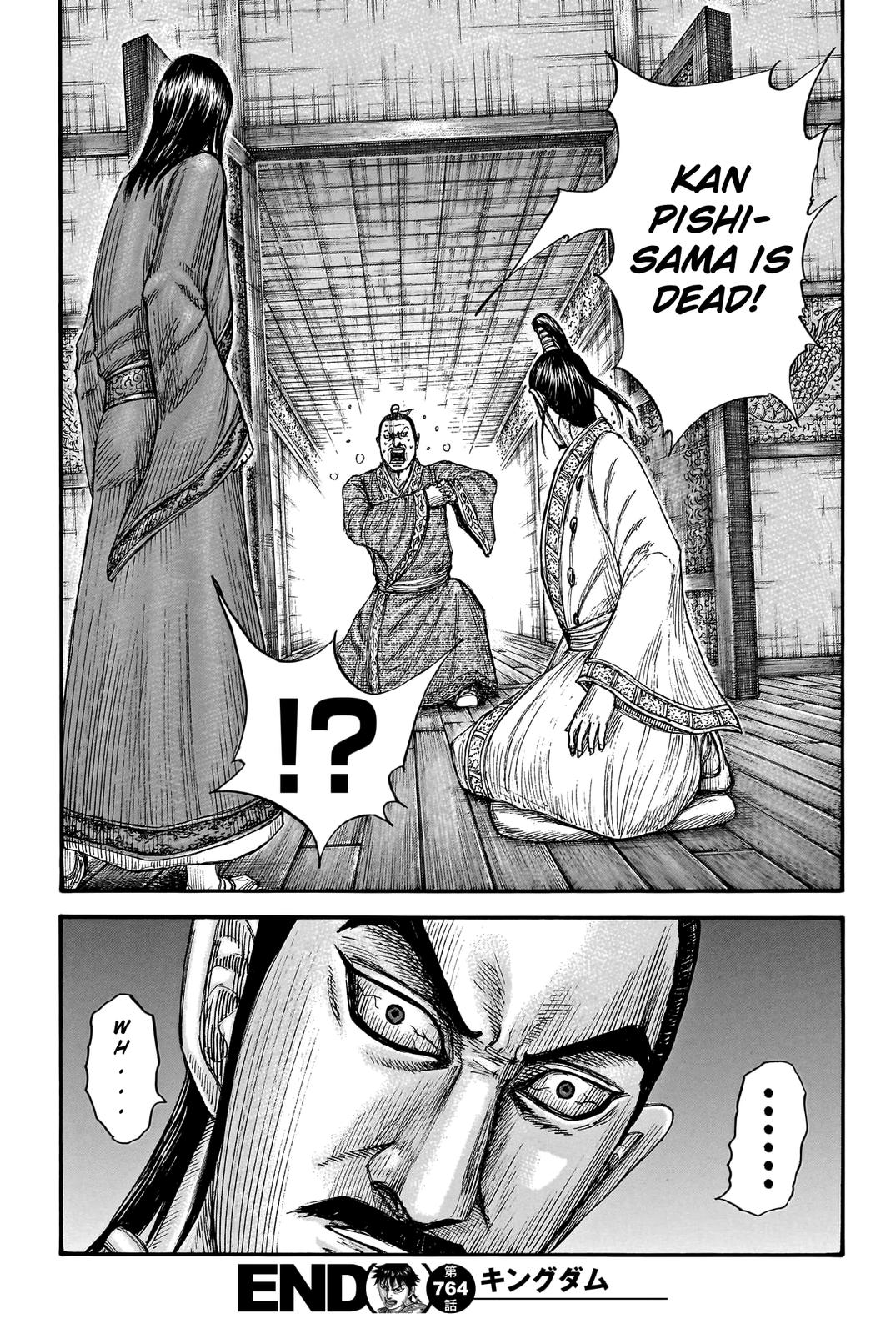 Kingdom Chapter 762