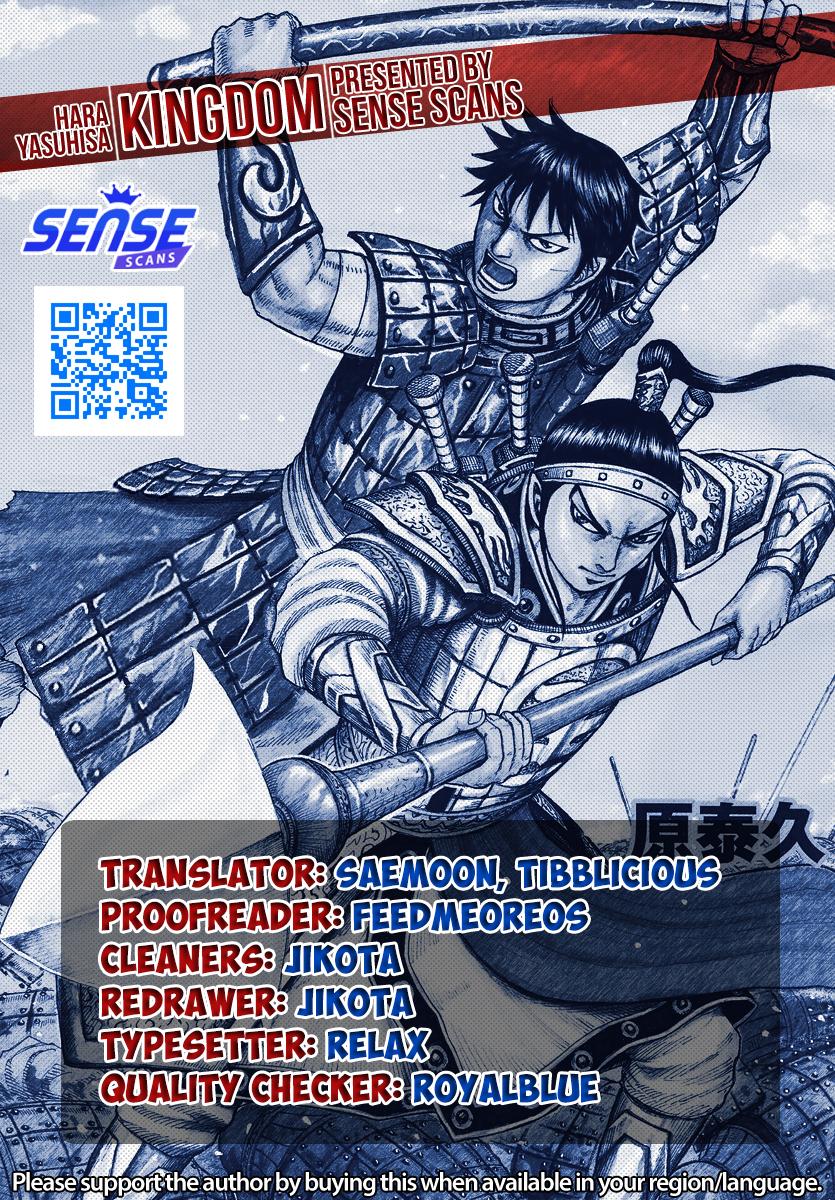 Kingdom Chapter 765 1