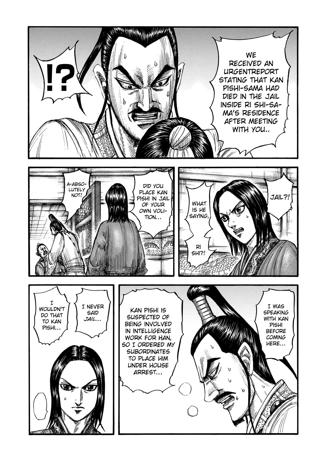 Kingdom Chapter 765 4