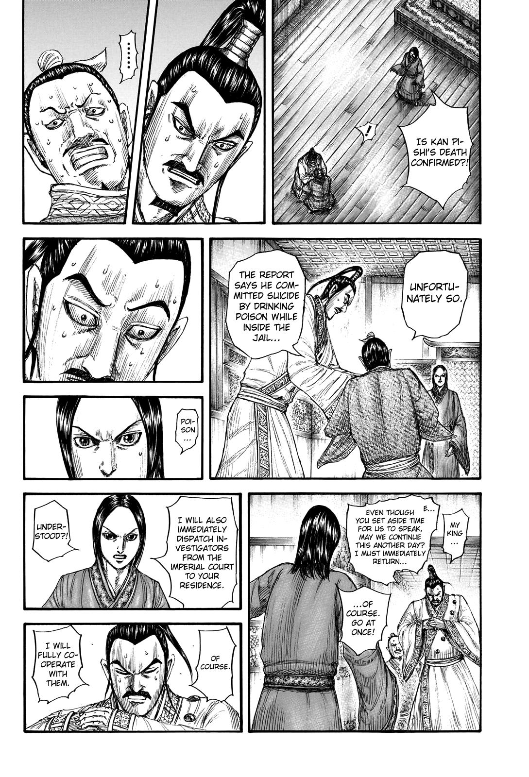 Kingdom Chapter 765 5