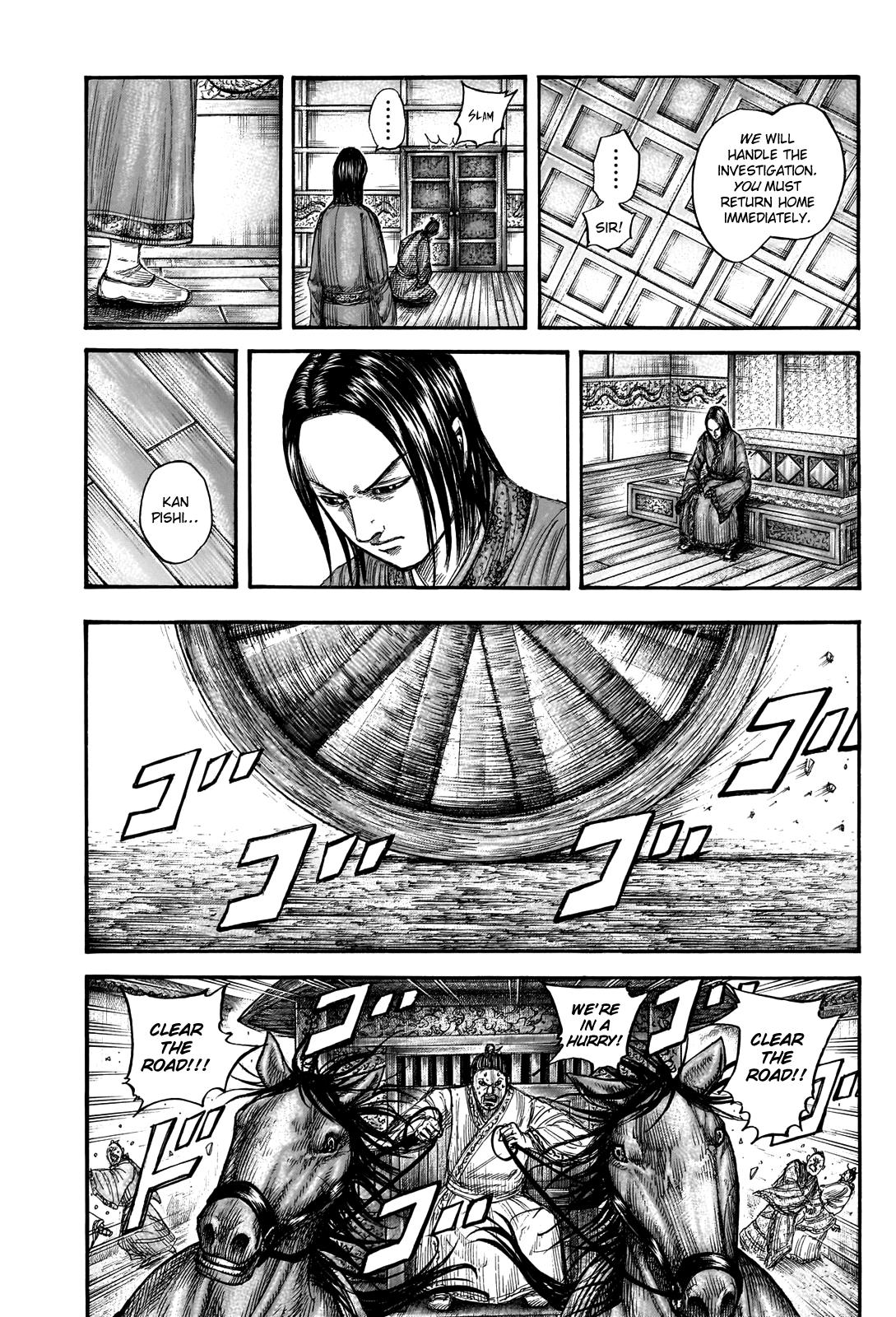 Kingdom Chapter 765 6
