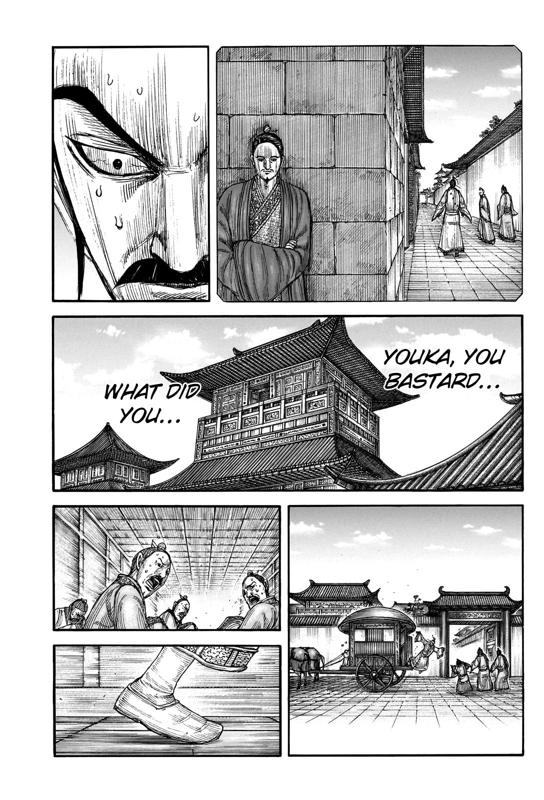 Kingdom Chapter 765 8