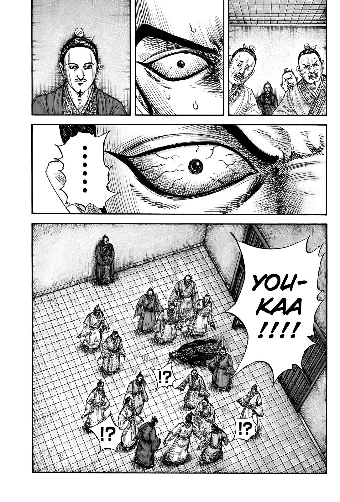 Kingdom Chapter 765 12