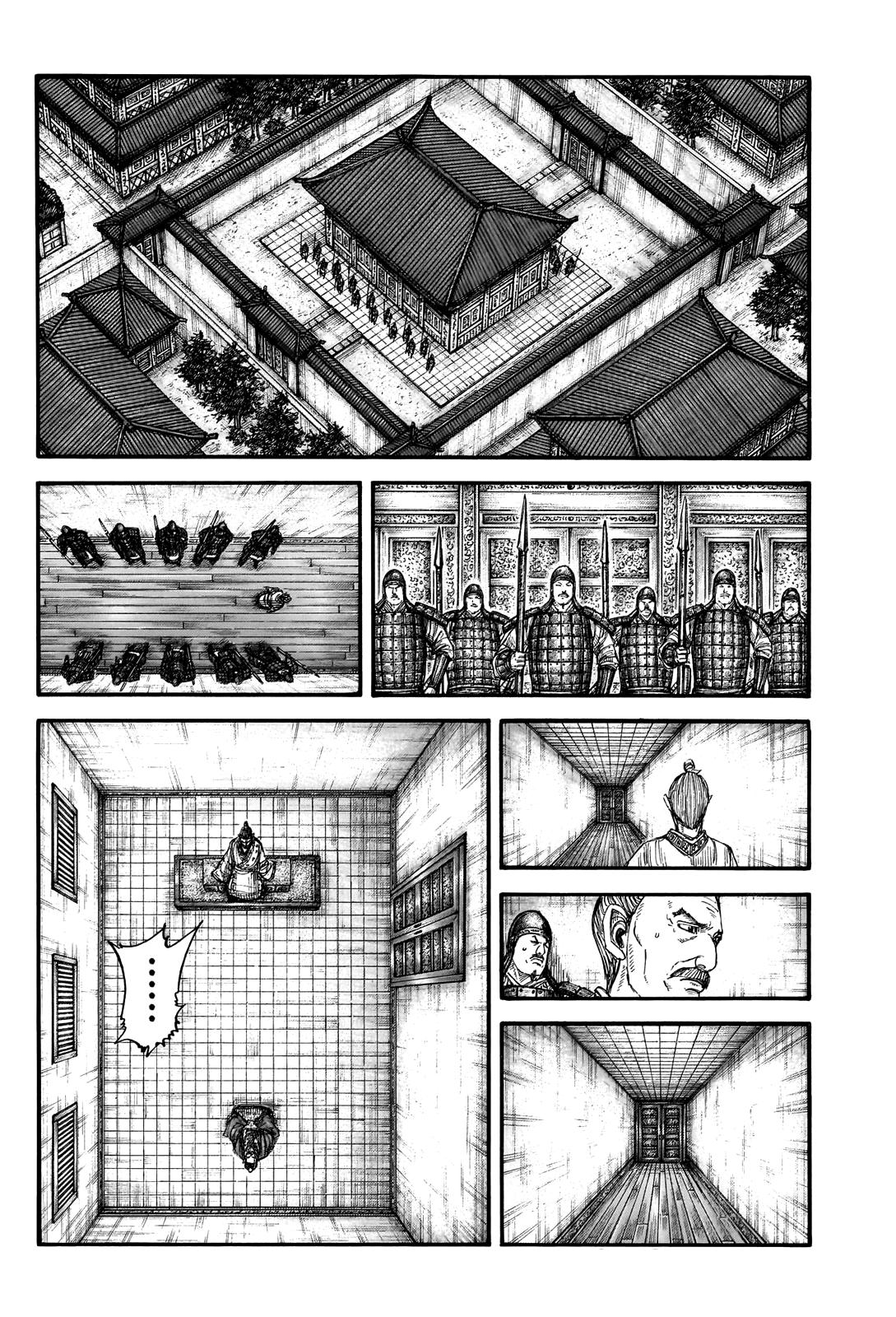 Kingdom Chapter 765 13