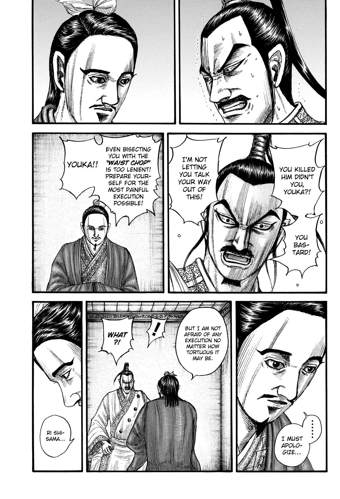 Kingdom Chapter 765 14