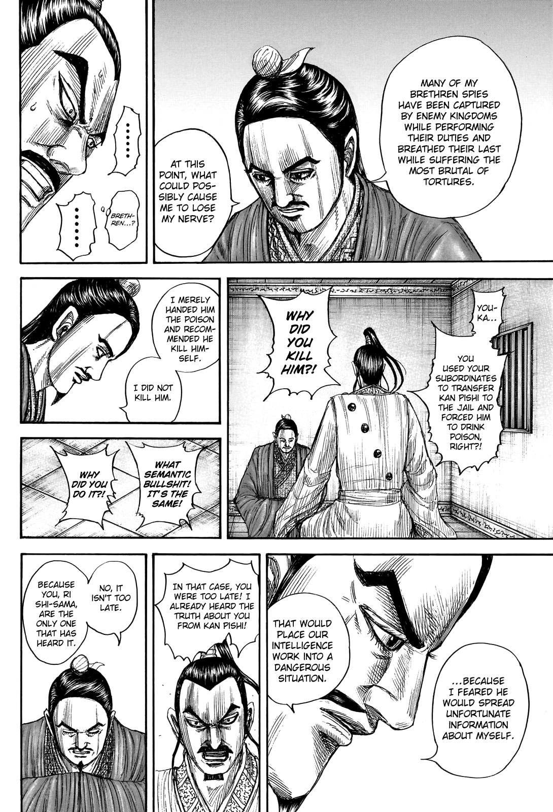 Kingdom Chapter 765 15