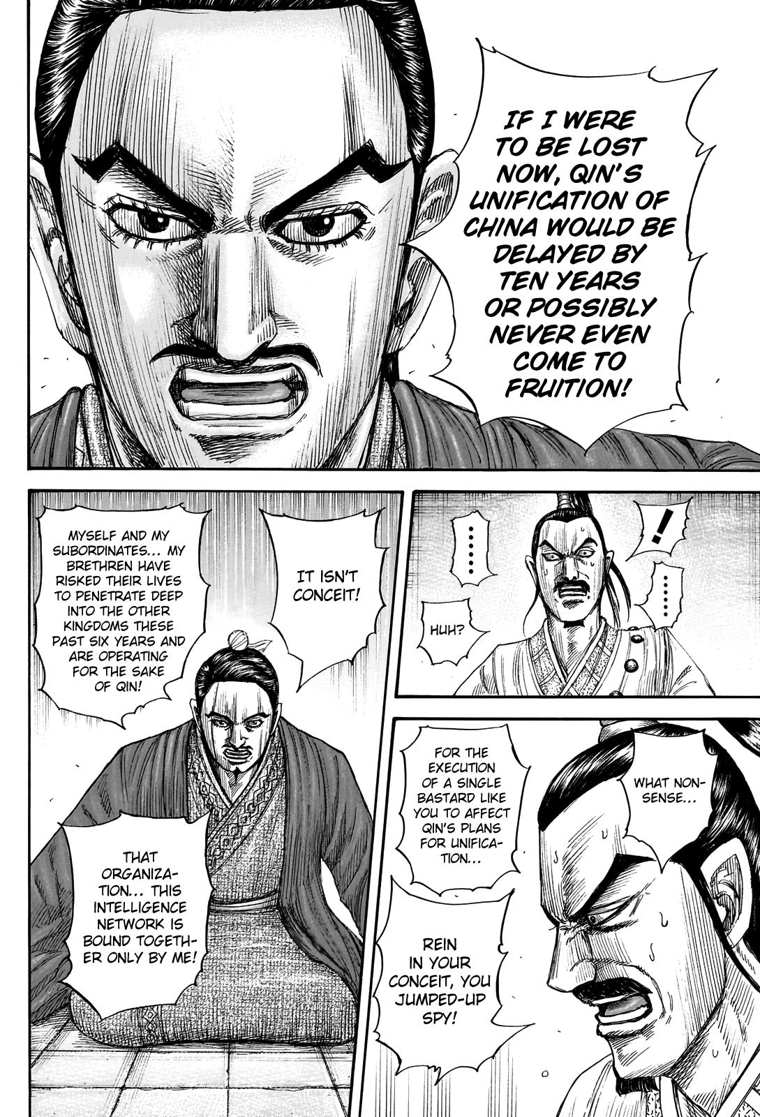 Kingdom Chapter 765 17